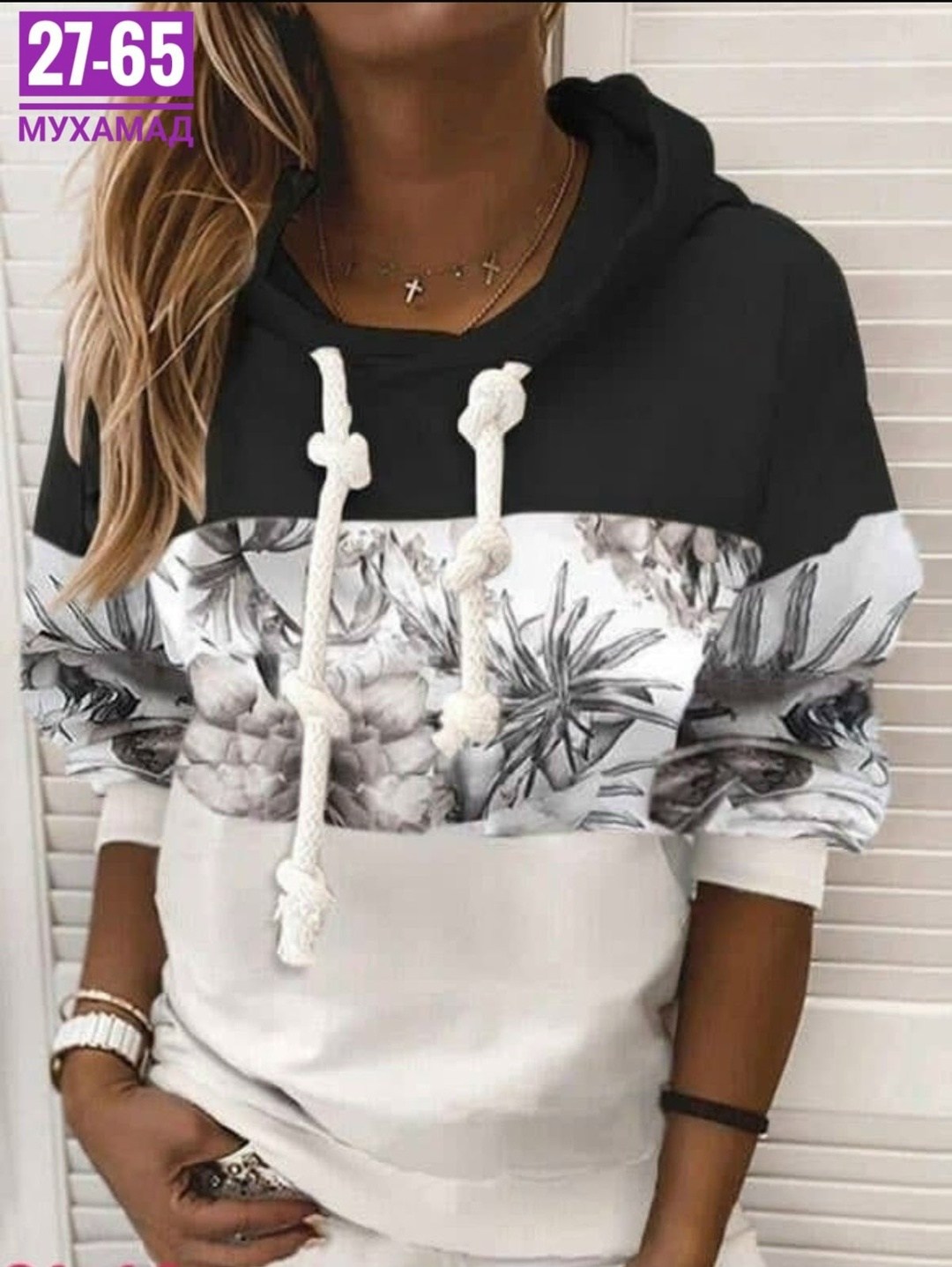 женская кофта,толстовка женская,кофта,модная толстовка,толстовка кофта