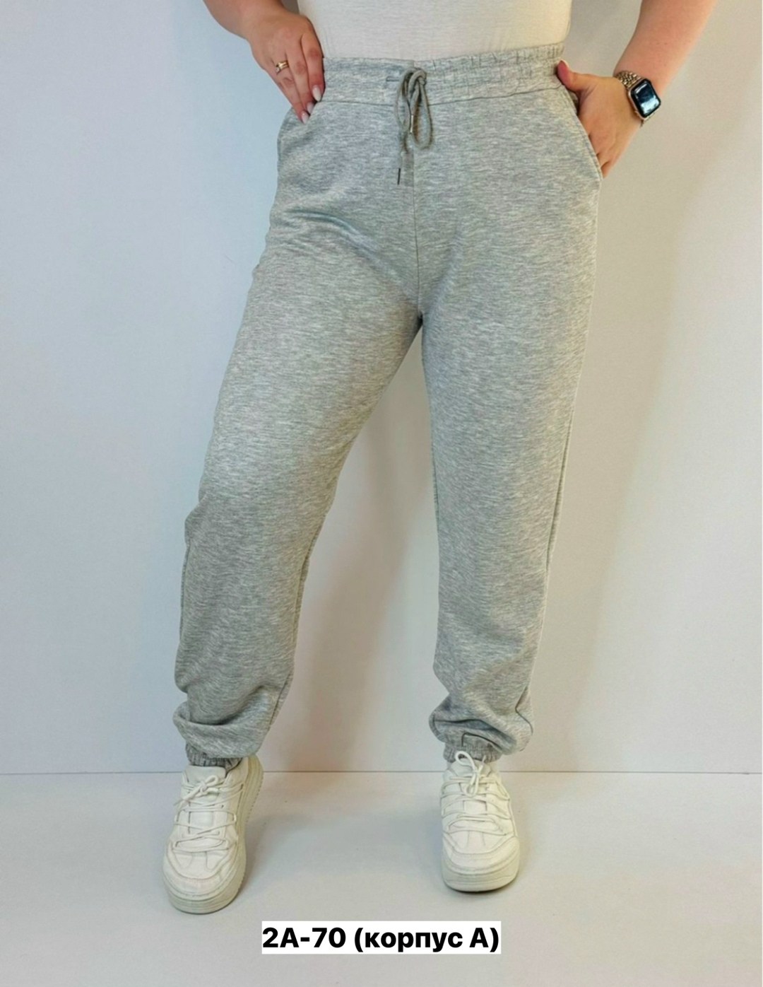 серые штаны женские спортивные свободные,брюки трикотаж,серые спортивные штаны женские,брюки спортивные женская,брюки спортивные