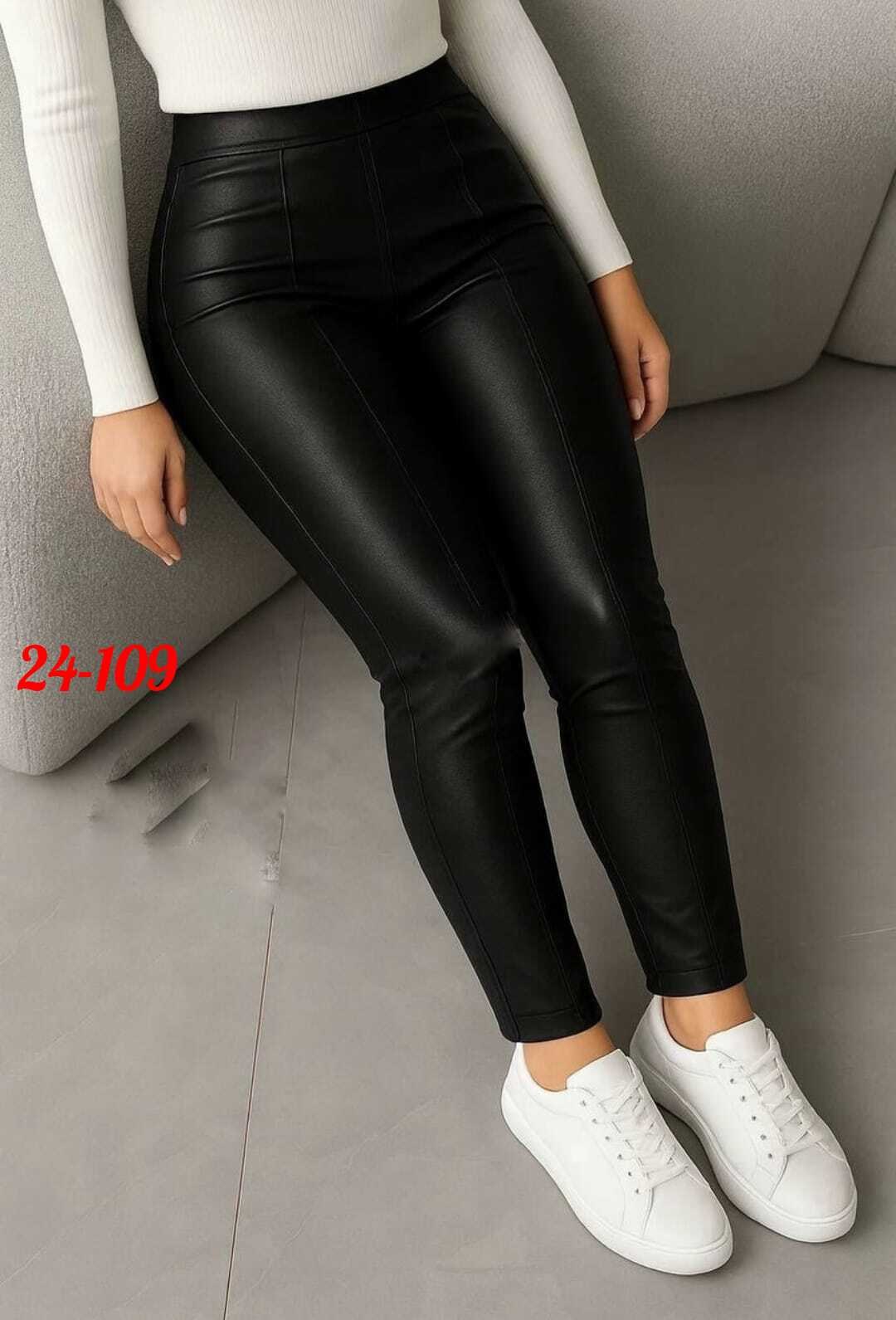 брюки из экокожи стрейчевые,кожаные джеггинсы,леггинсы кожаные,легинсы женские,леггинсы брюки