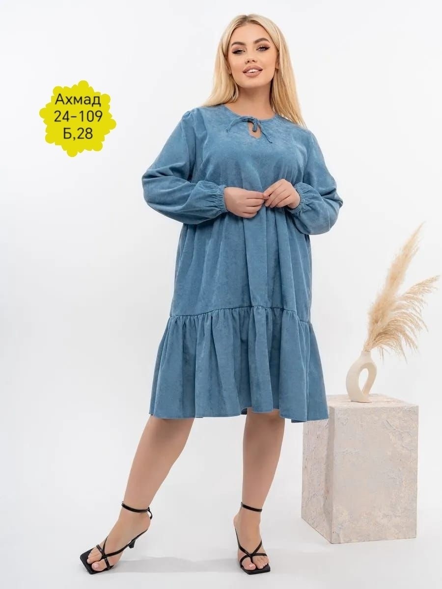 платье,женское платье больших размеров,женское платье,платье большие размеры,платье свободного фасона