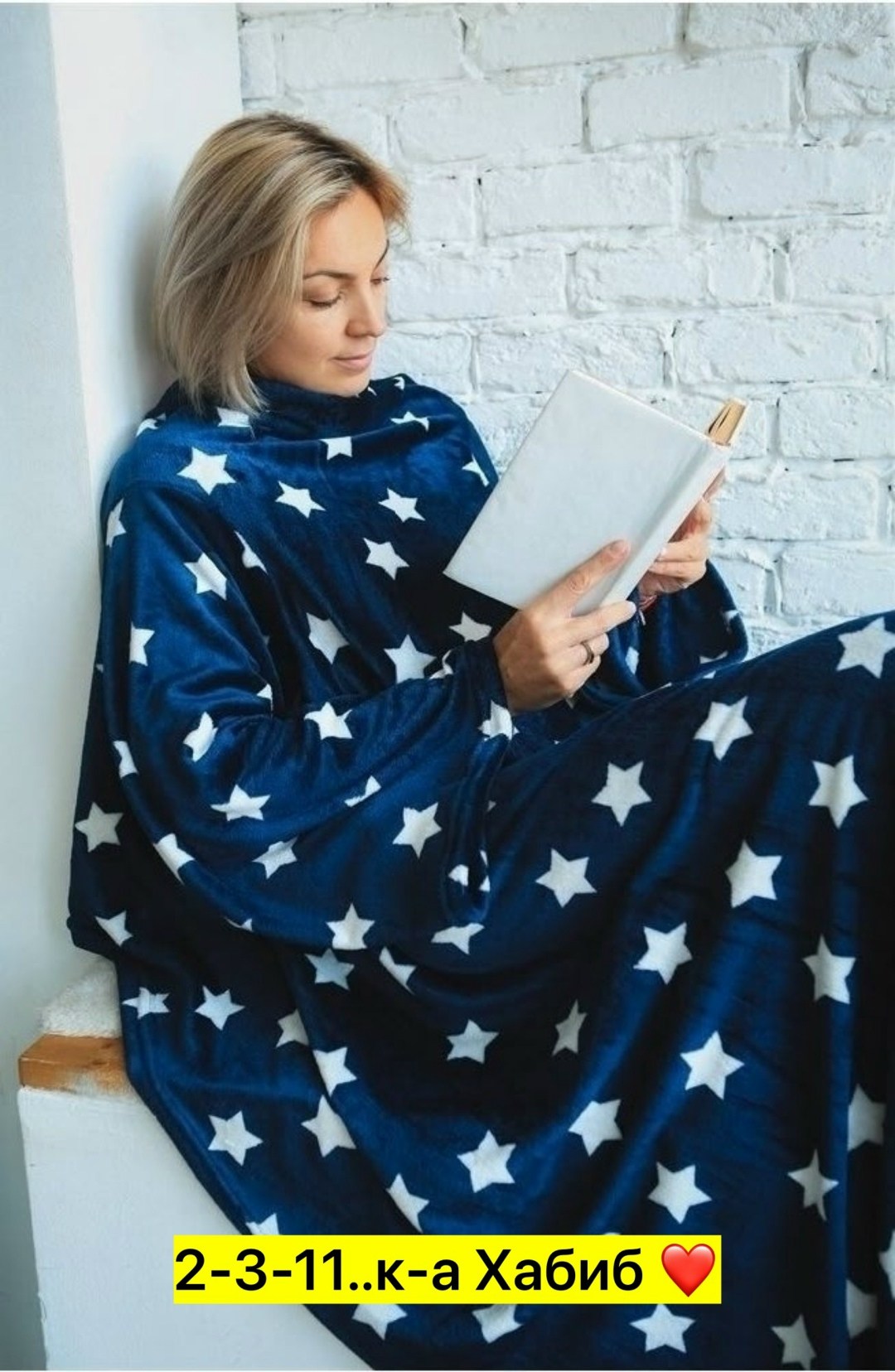 плед синий,плед,плед флисовый 180х200,плед велсофт,флисовые пледы