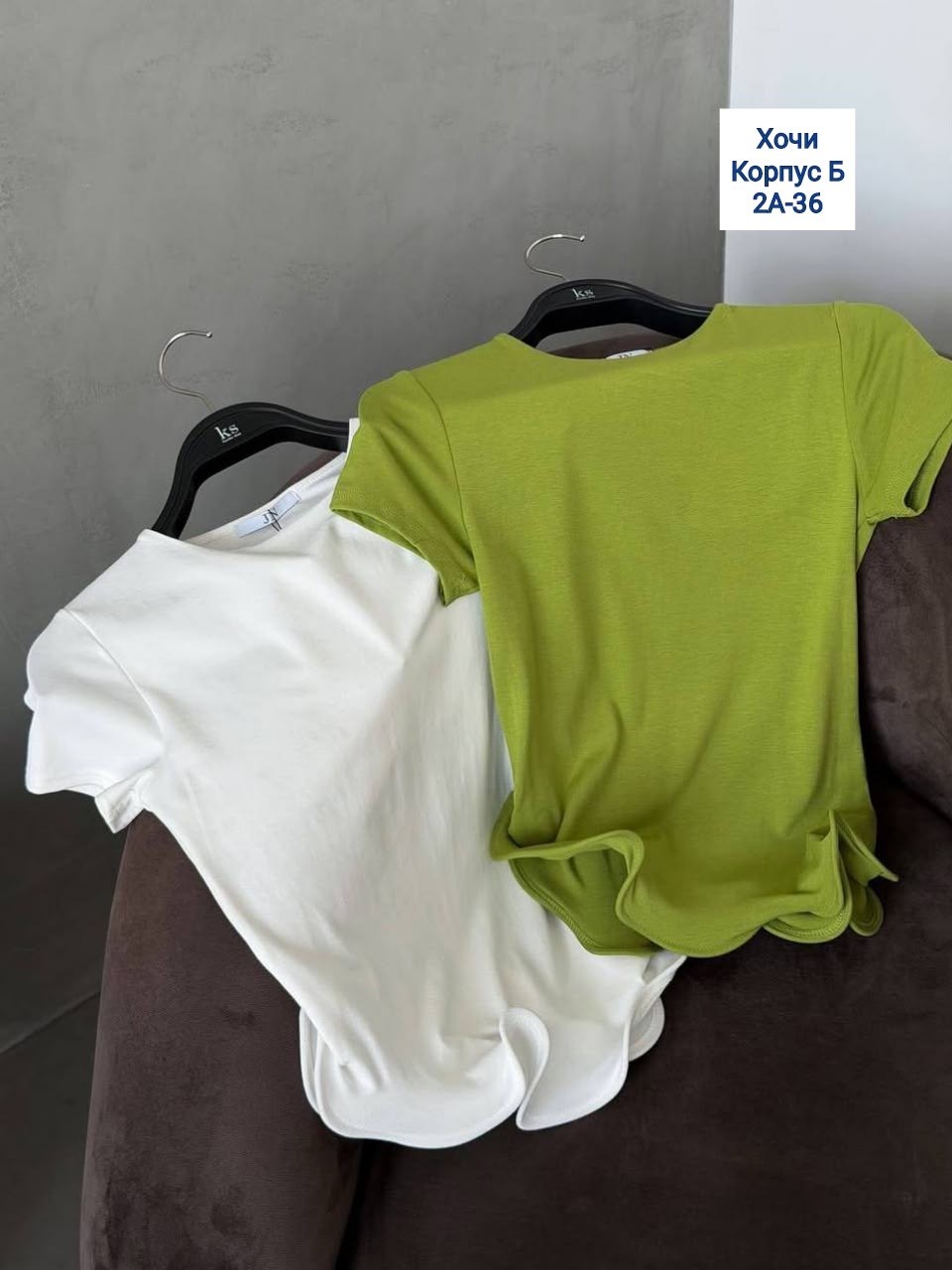 футболки женская,футболки для женщин,футболки базовая,футболка женская базовая