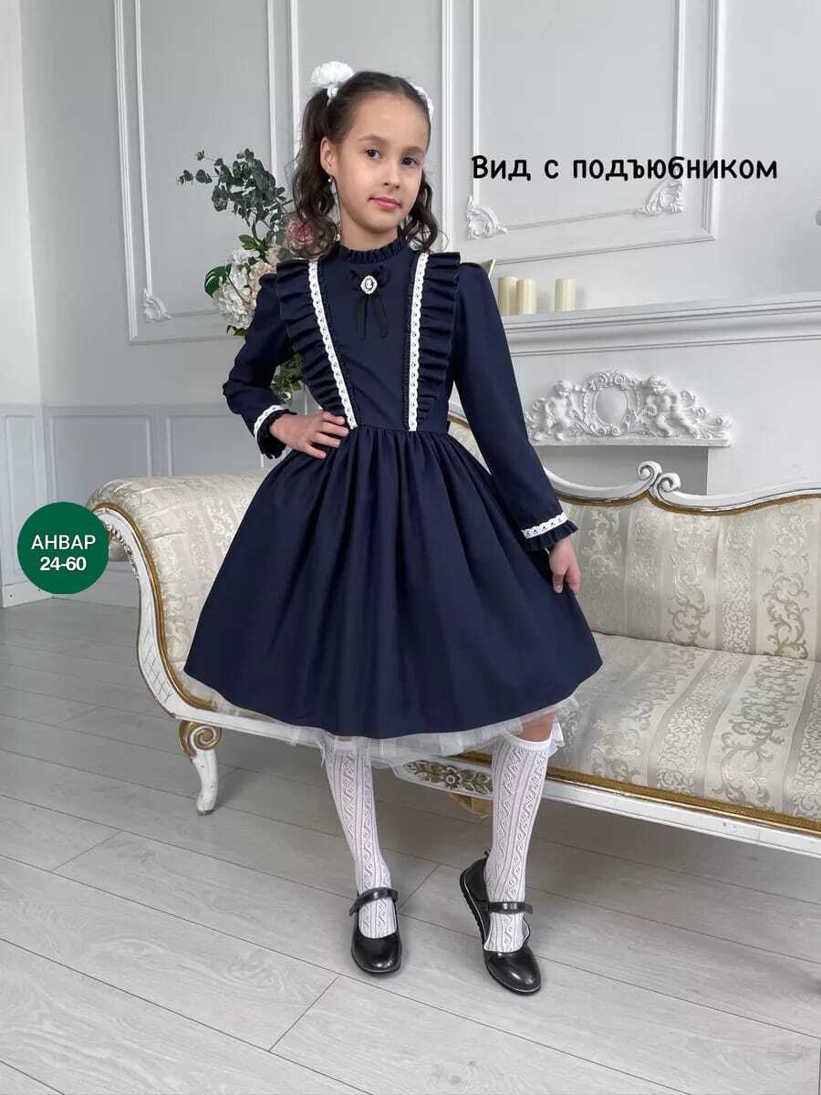 нарядное школьное платье,школьное платье для девочек,платье для школы для девочки,школьное платье,платье школьное для девочки форма baberry