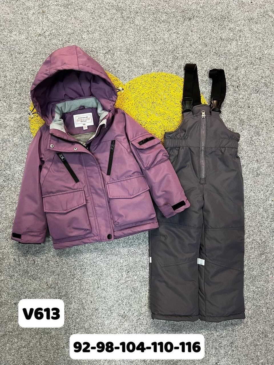 зимний костюм для девочки,костюм на девочку,костюм зимний,детский костюм,детские костюмы