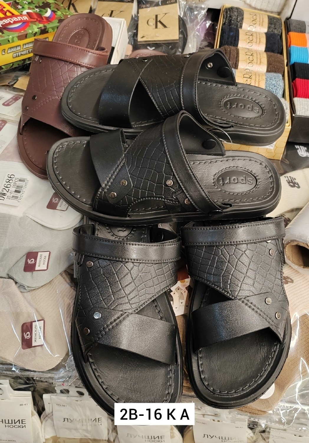 ,мужские шлепанцы,сандалии мужские шлёпанцы,мужские шлепки,тапки мужские