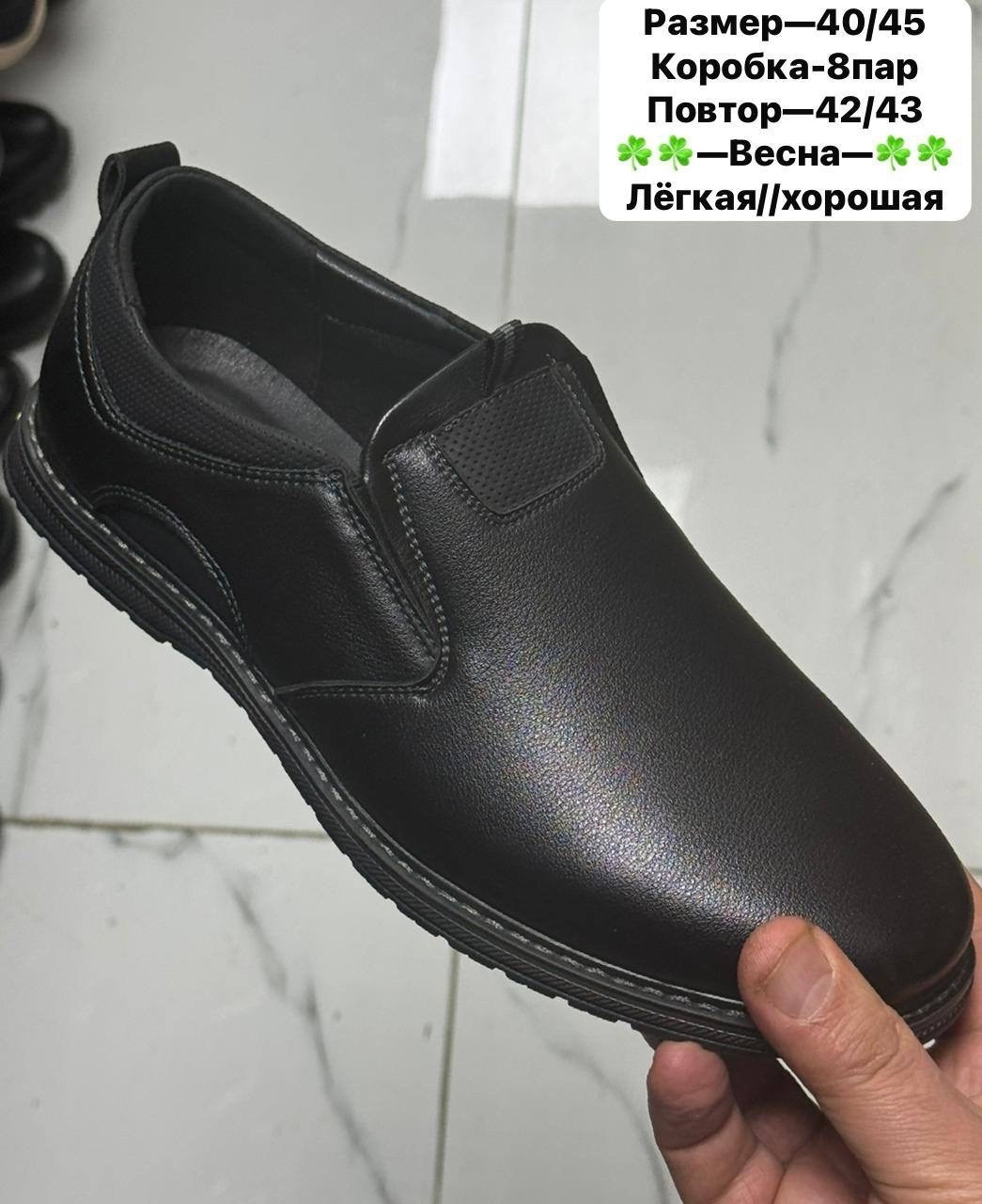 ,туфли для мальчика демисезонные,туфли для мальчика,полуботинки мужские,школьные туфли для мальчика