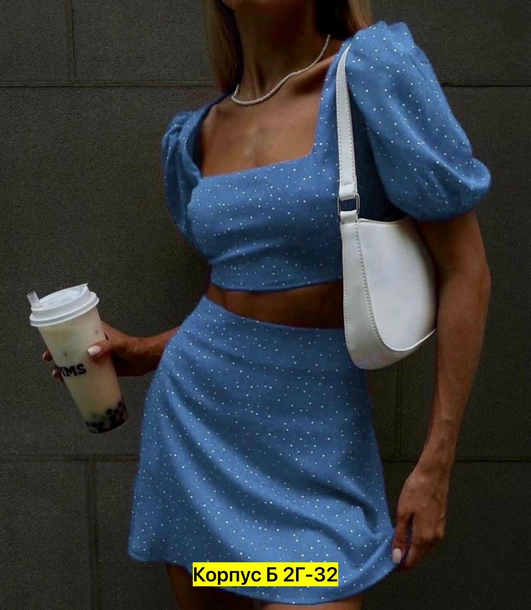 летний костюм с юбкой,костюм с юбкой,костюм топ юбка,костюм с топом,модная одежда для девушек