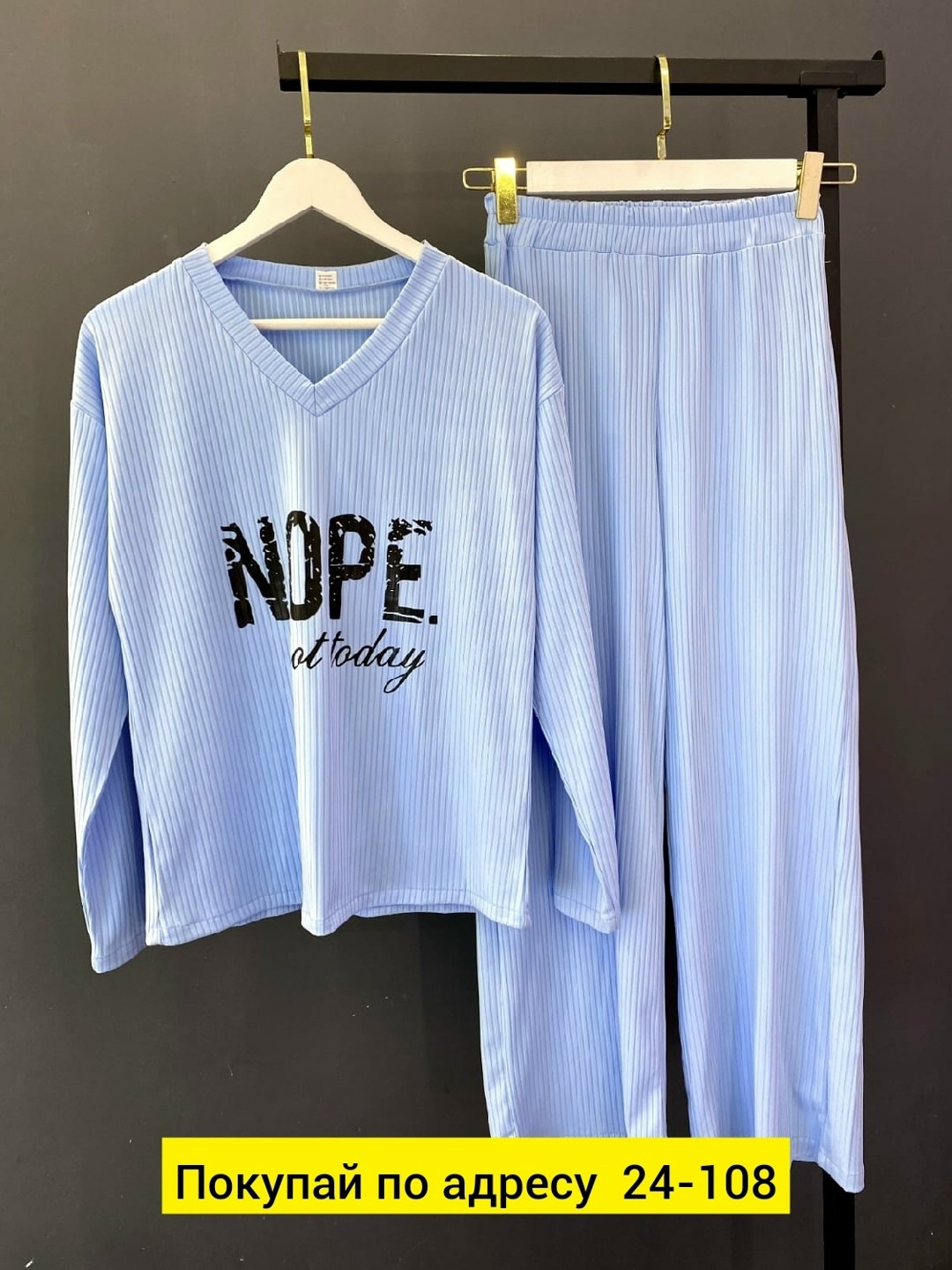 костюм с брюками,женские костюмы,костюм лапша женский,костюм классический,трикотажные костюмы женские