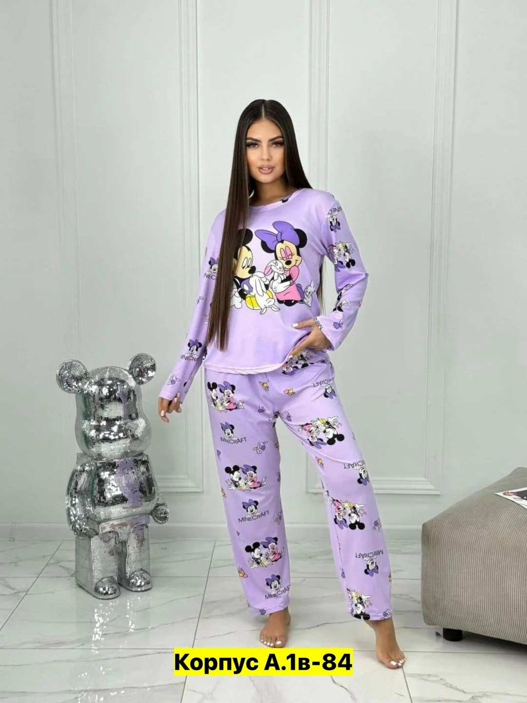 пижама женская,пижама,пижама домашний костюм,домашняя одежда пижама,комплект пижама
