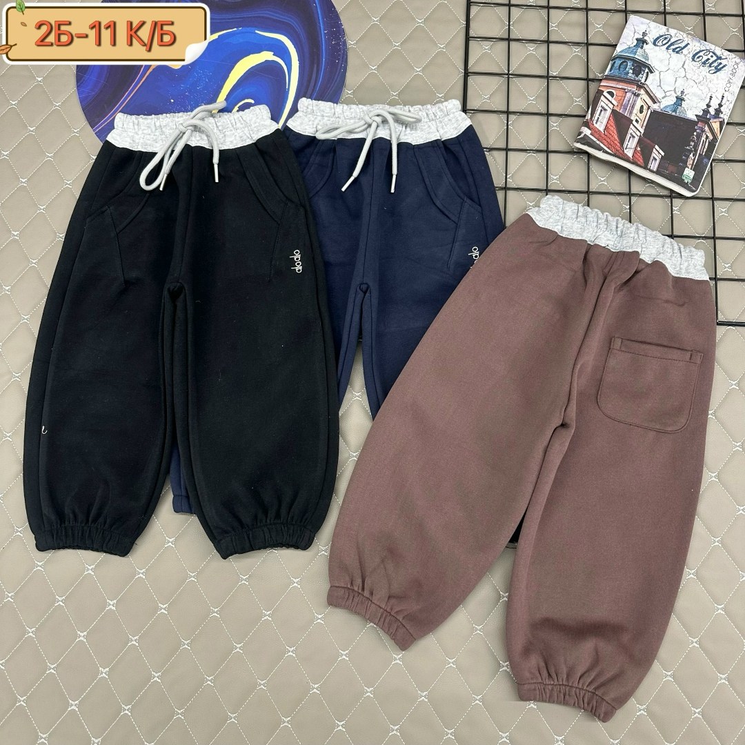 спортивные брюки,брюки джоггеры,брюки для девочек,брюки для мальчика,брюки детские