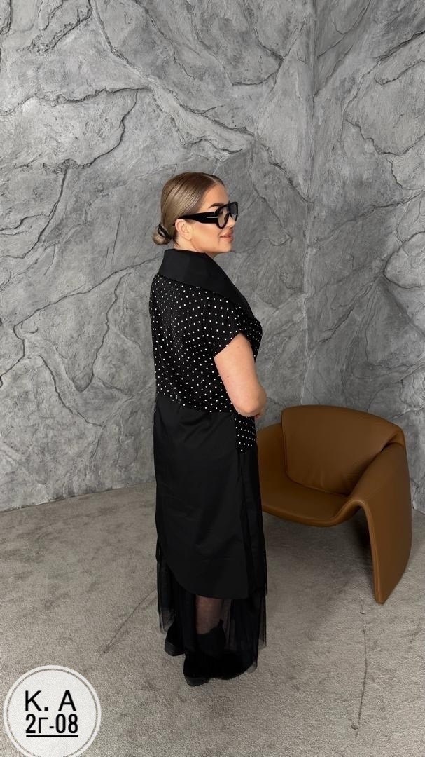 костюм с юбкой,женский костюм с юбкой,юбка женская,стильные женские костюмы,костюм с платьем