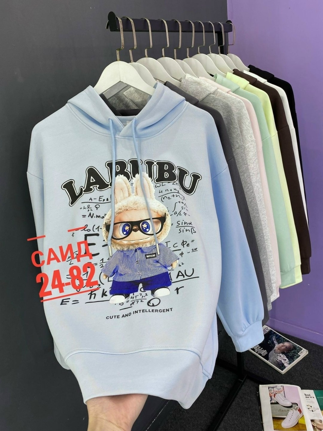 толстовка,толстовка теплая,толстовки худи,толстовка в стиле