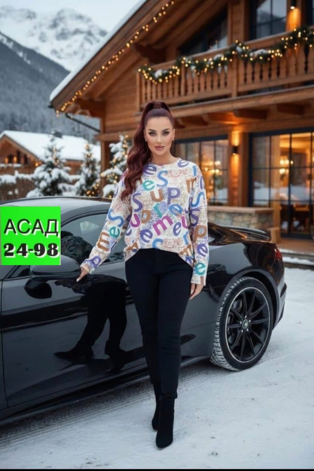 женская кофта,джемпер повседневный,теплая кофта,кофта,кофта свитер