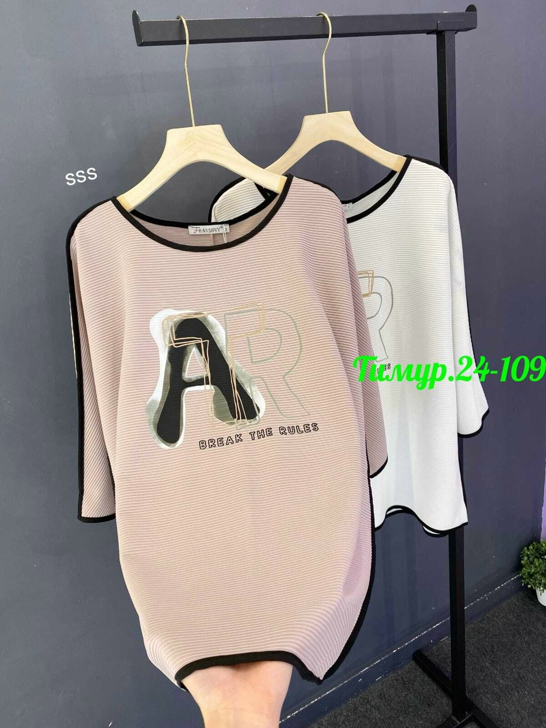 кофта женская,блузка женская,женская кофточка,кофта свитер женский,туника женская