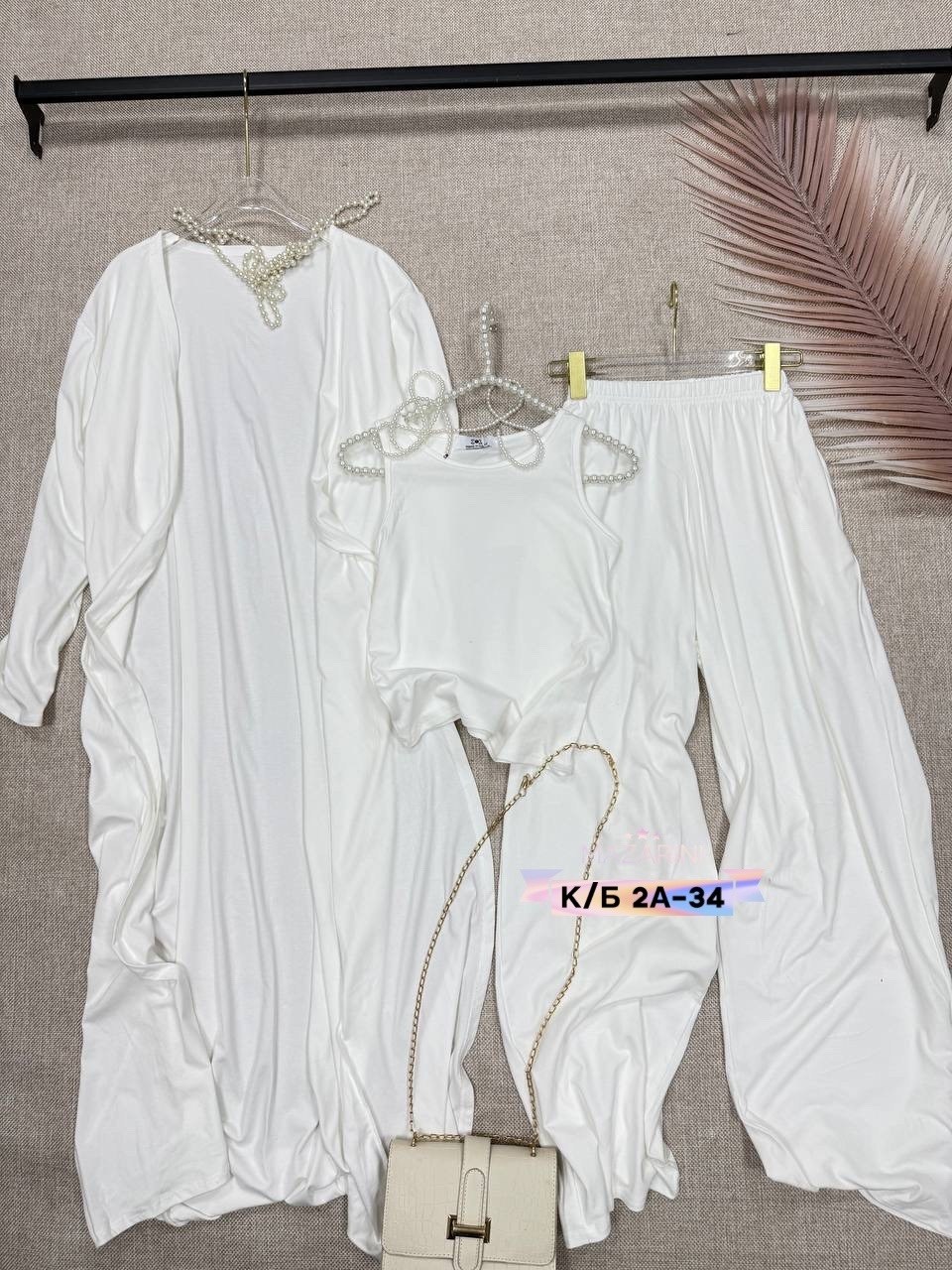 стильные костюмы,комплект костюм,костюм повседневный,женский костюм тройка,женские костюмы