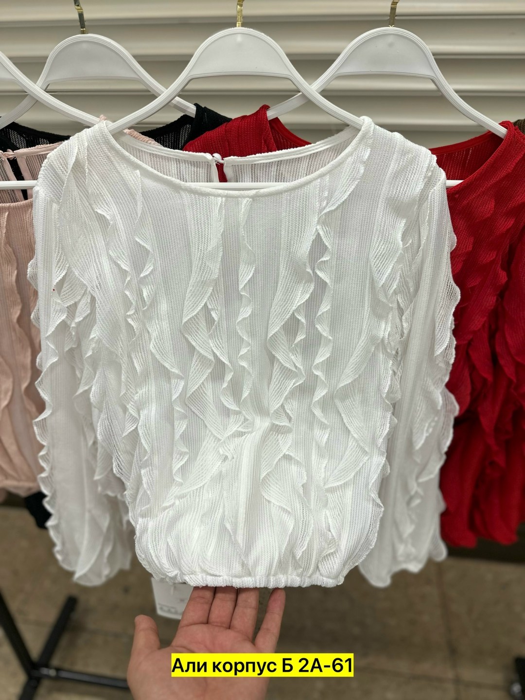 блузка с оборками,женская блузка,блуза,женская кофта,блузка женская модная