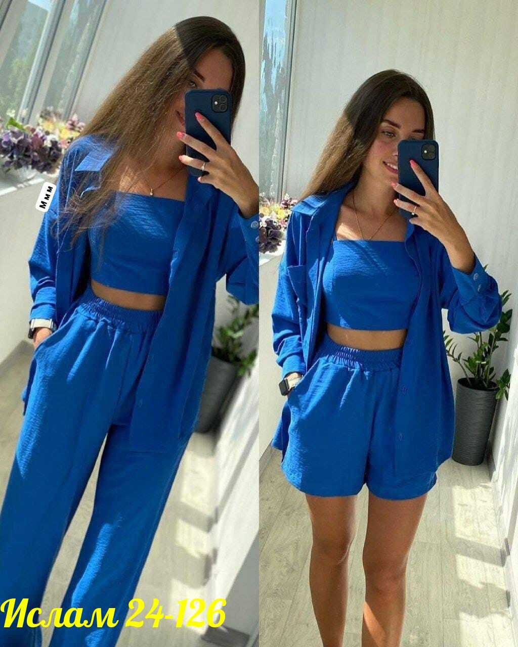 оптом,одежда оптом, оптом,текстиль,спортивные костюмы