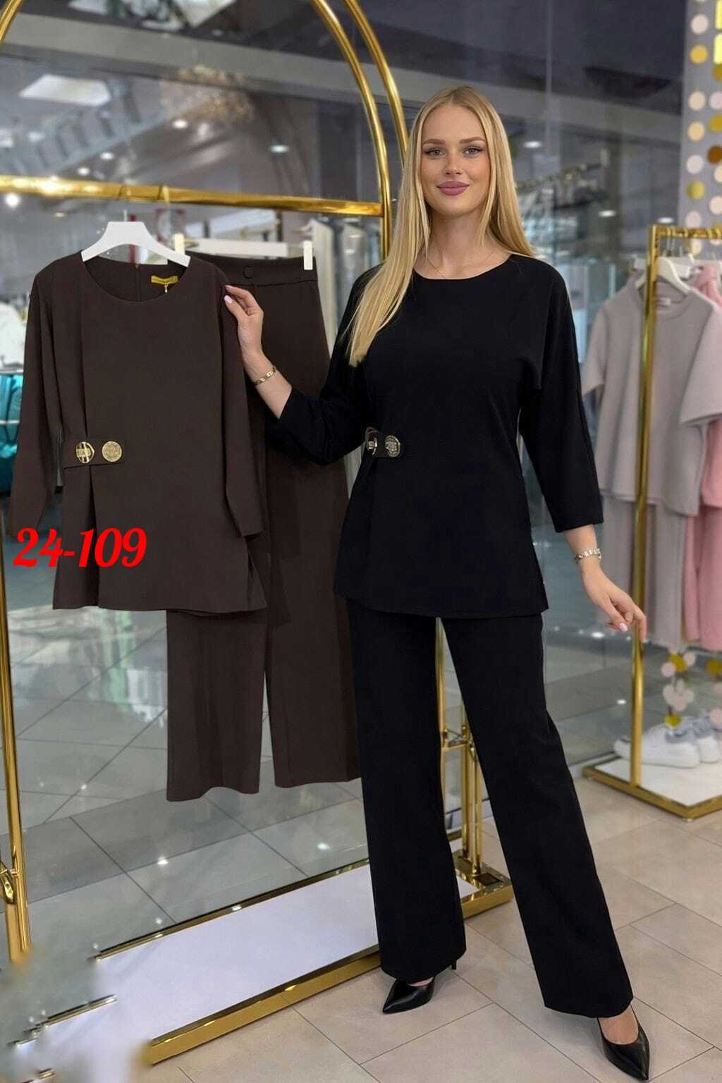 костюм с брюками,костюм женский,праздничный брючный костюм,костюм двойка с брюками,костюм женский классический