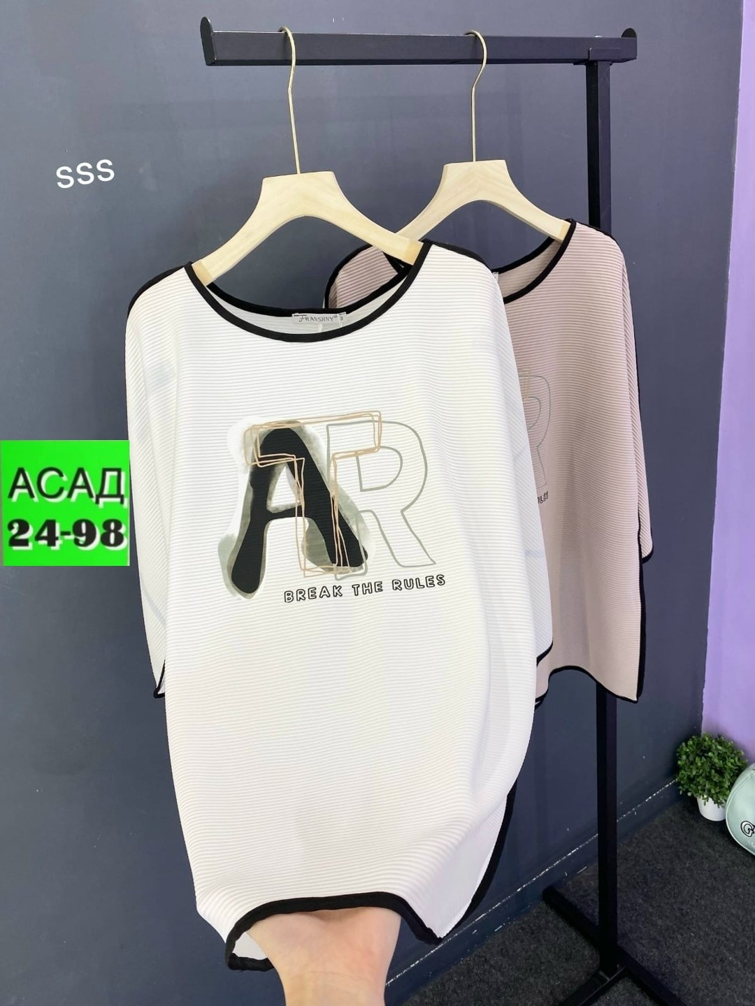 женская футболка,футболки женские больших размеров,женская кофта,,женская майка