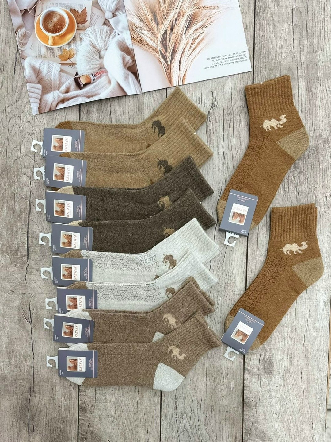 носки из верблюжьей шерсти,женские носки из верблюжьей шерсти,носки теплые шерстяные монголия unimix,носки теплые шерстяные монголия,носки мужские верблюжья шерсть