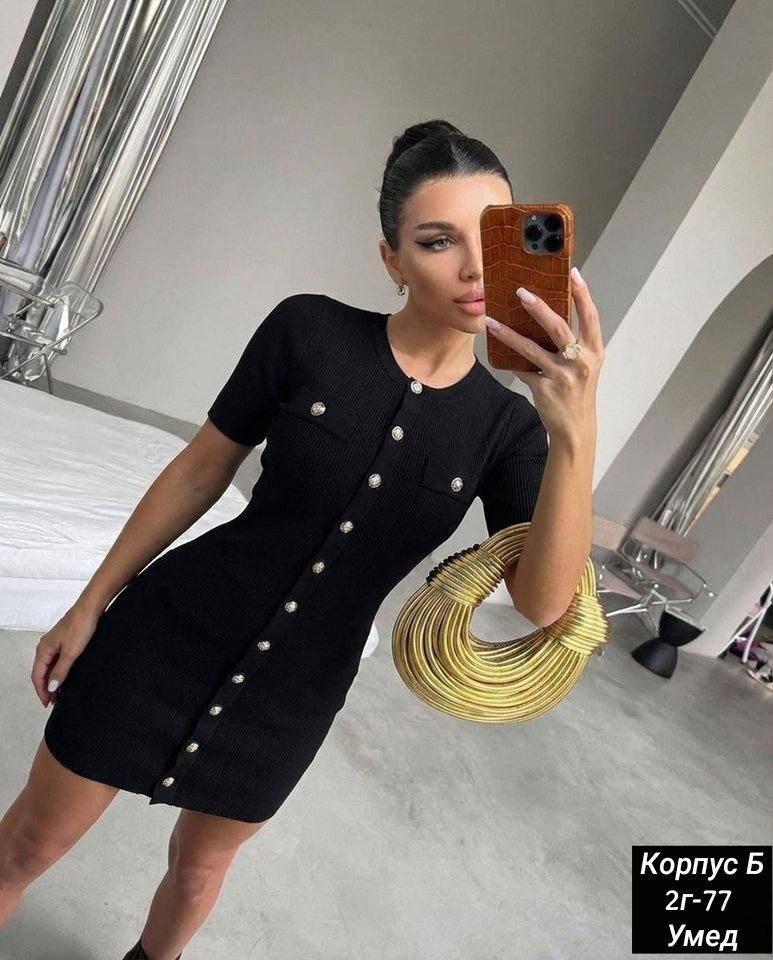 платье с пуговицами,женское платье,платье,платье трикотажное,платье стильное