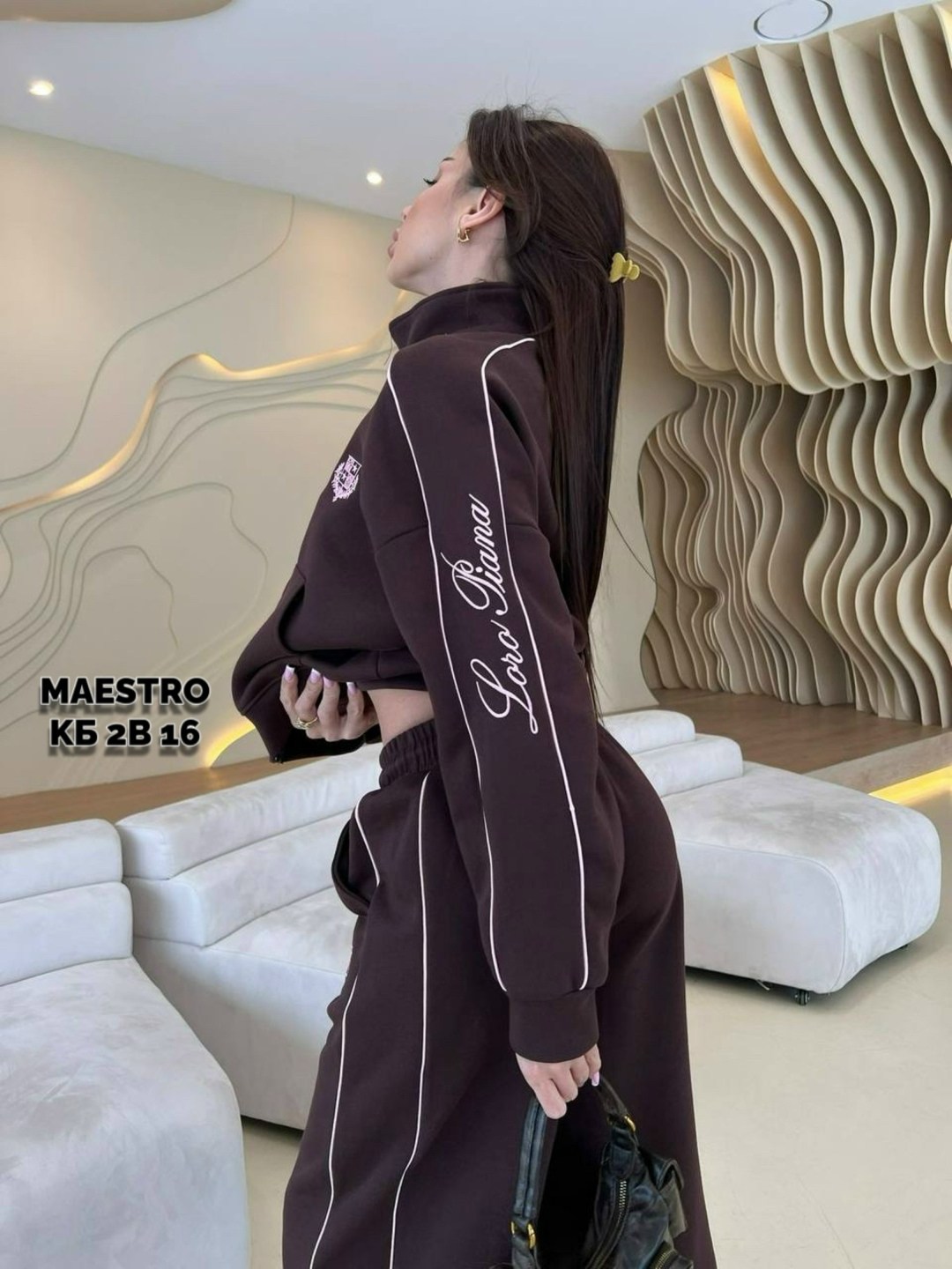 спортивный костюм miu miu женский,стильный костюм,спортивный костюм,женский костюм,спортивный костюм женский