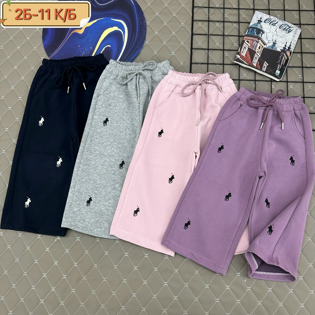 детские брюки,брюки спортивные для,штаны с начёсом,брюки для девочек,штаны для девочек