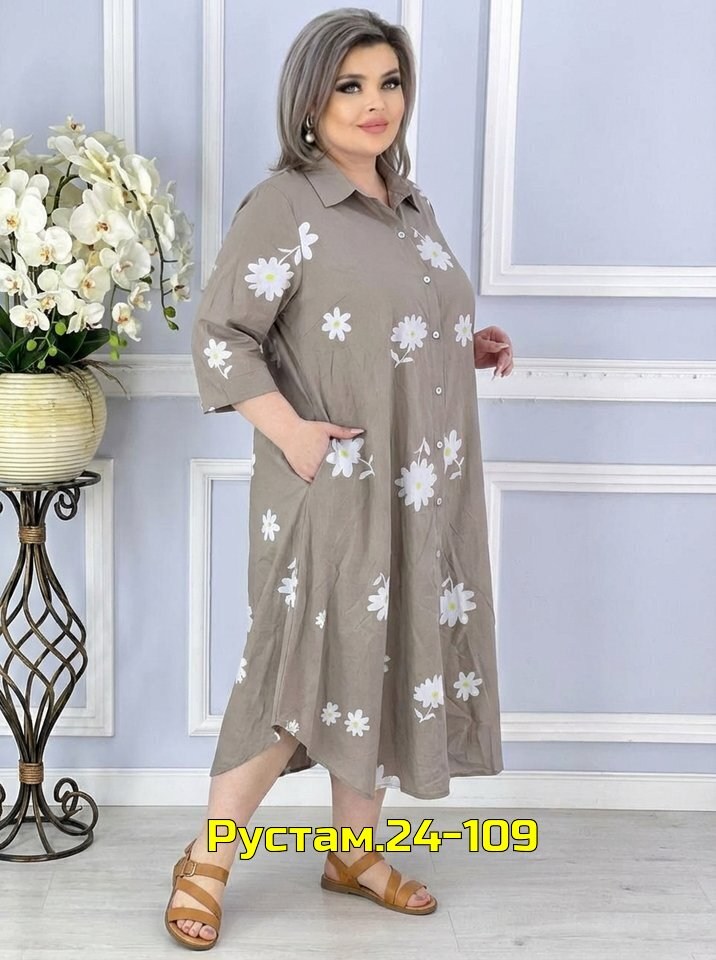 платье большие размеры,платье,платье женская,нарядное платье,платье больших размеров повседневное