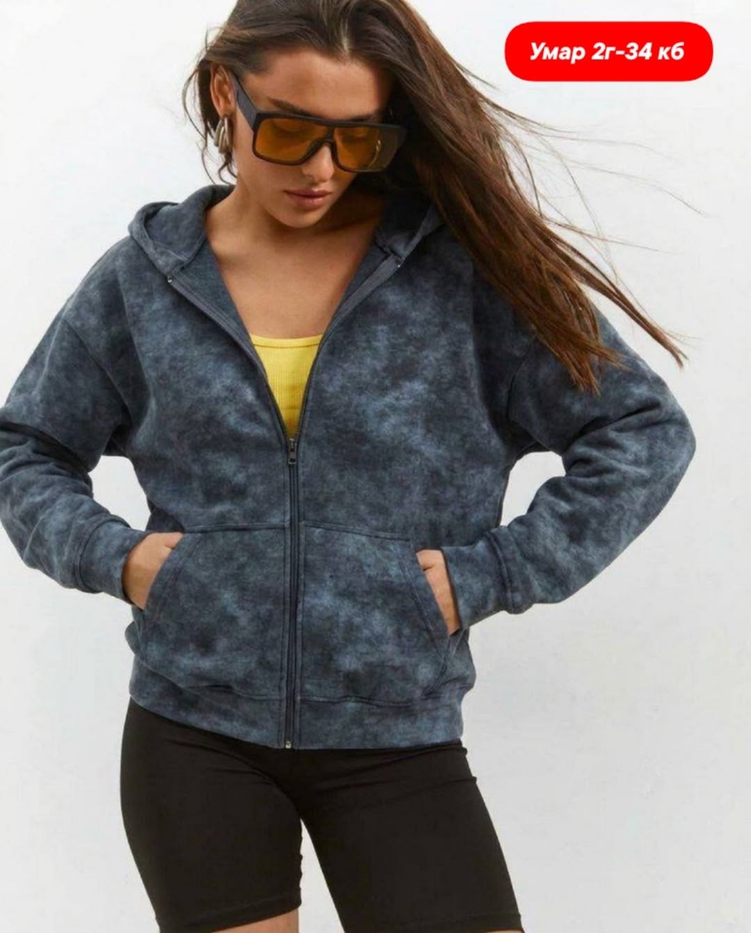 женская толстовка,кофта на флисе,кофта женская,толстовка,толстовка для женщин
