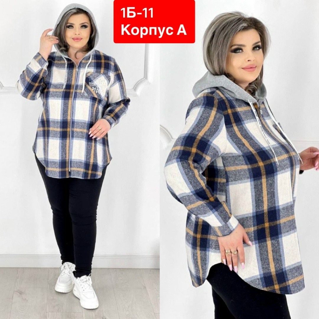 рубашка теплая в клетку удлиненная,рубашка теплая в клетку,кофта в клетку,рубашка женская,женская рубашка больших размеров