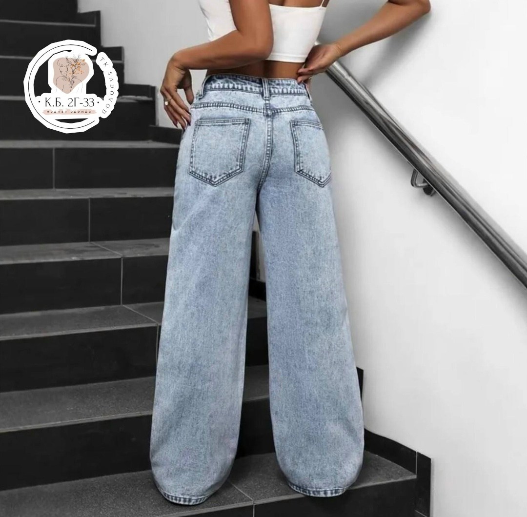 женские джинсы,джинсы женские широкие,широкие джинсы,джинсы широкие прямые,джинсы широкие прямые багги