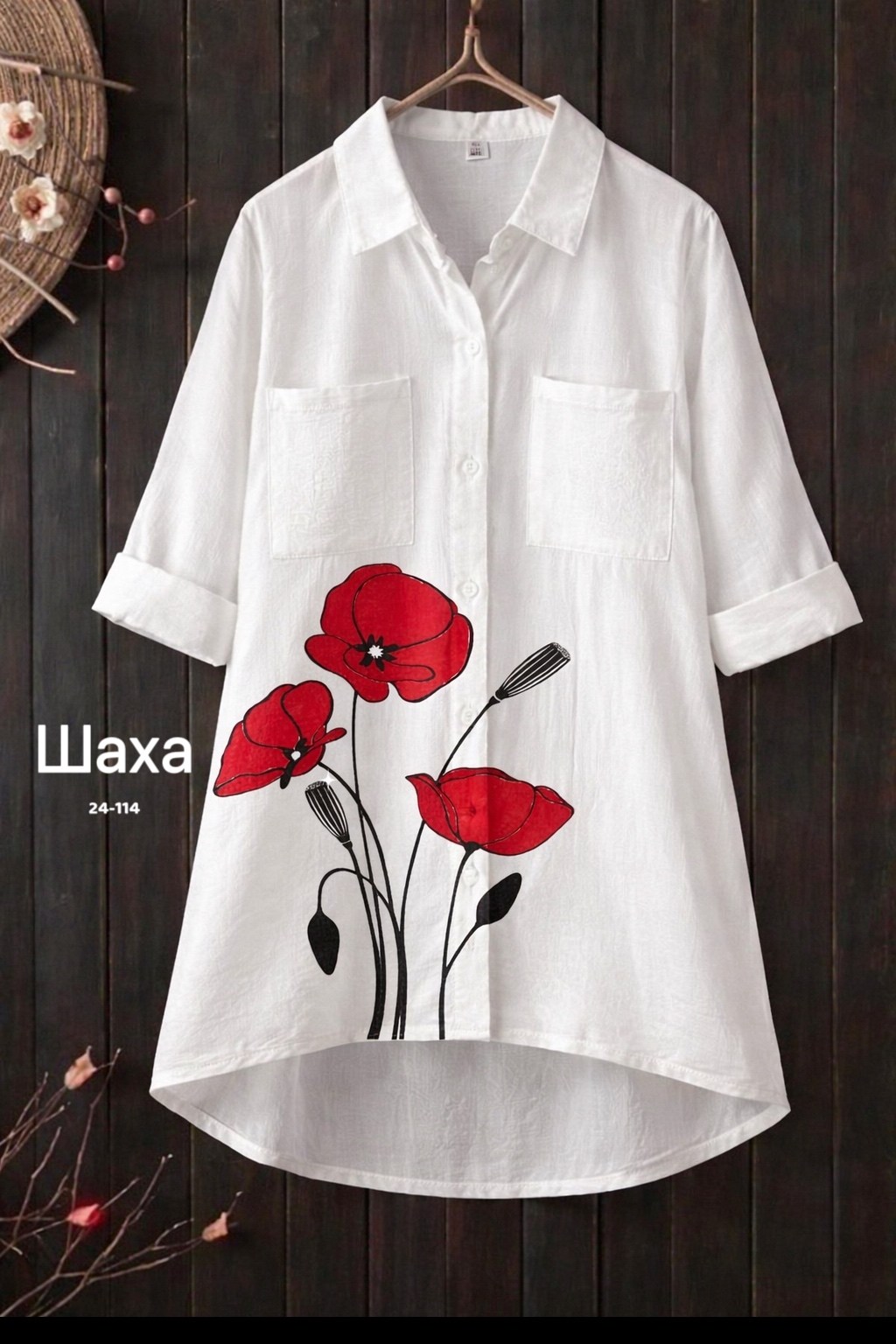 женская рубашка,туника рубашка женская,рубашка туника,блузка стильная,женская блуза