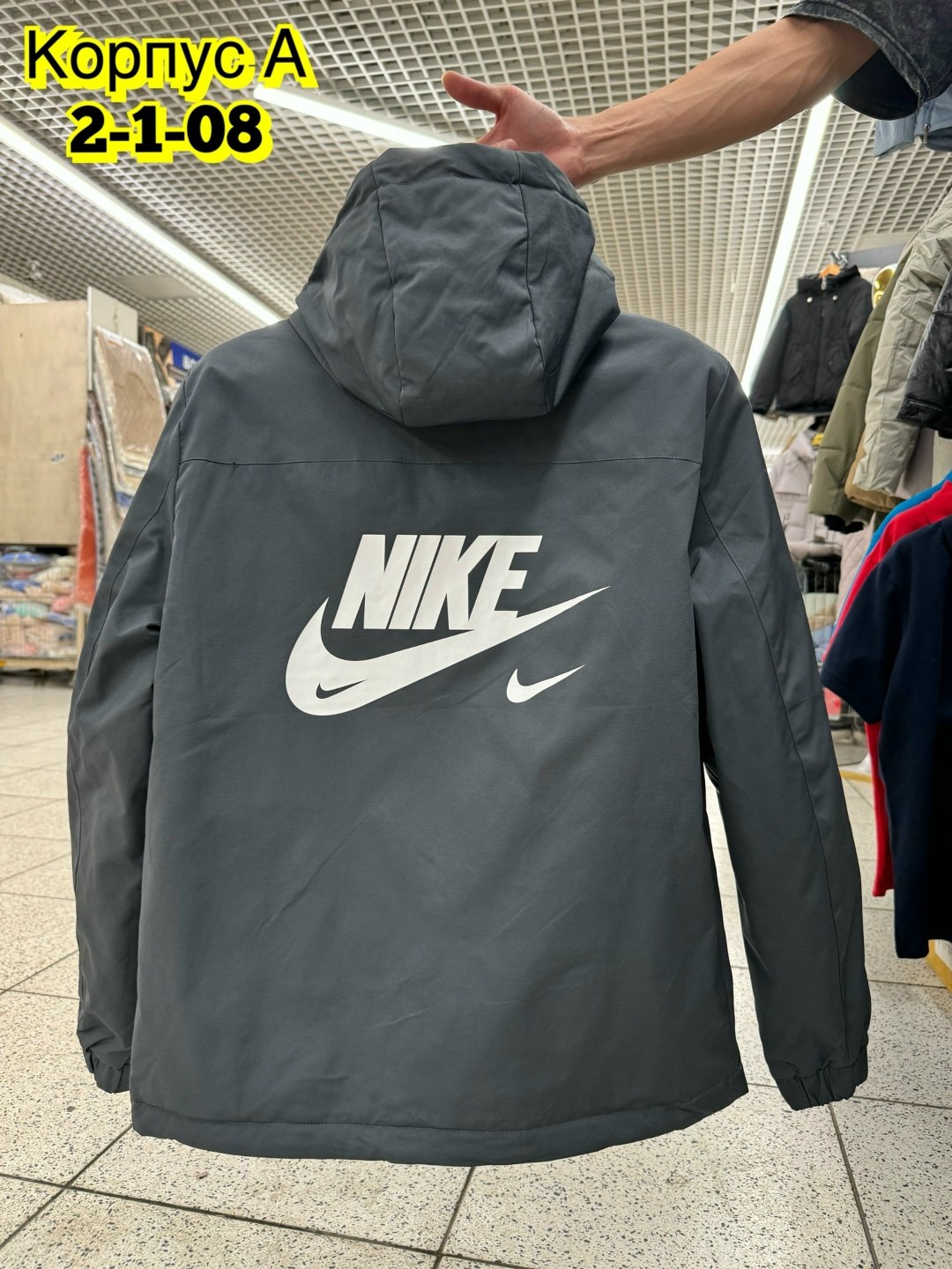 куртка мужская nike,куртка мужскaя демисезонная,куртка мужская,куртка демисезонная мужская nike,куртка мужская зимняя