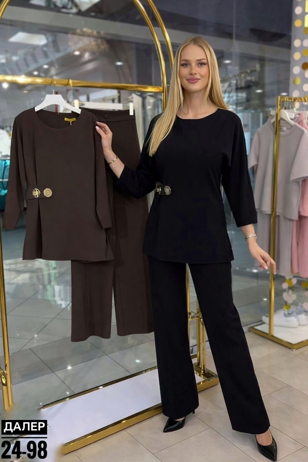 костюмы для беременных стильные,костюм для беременных,одежда для беременных,брючный костюм для беременных,мода для беременных