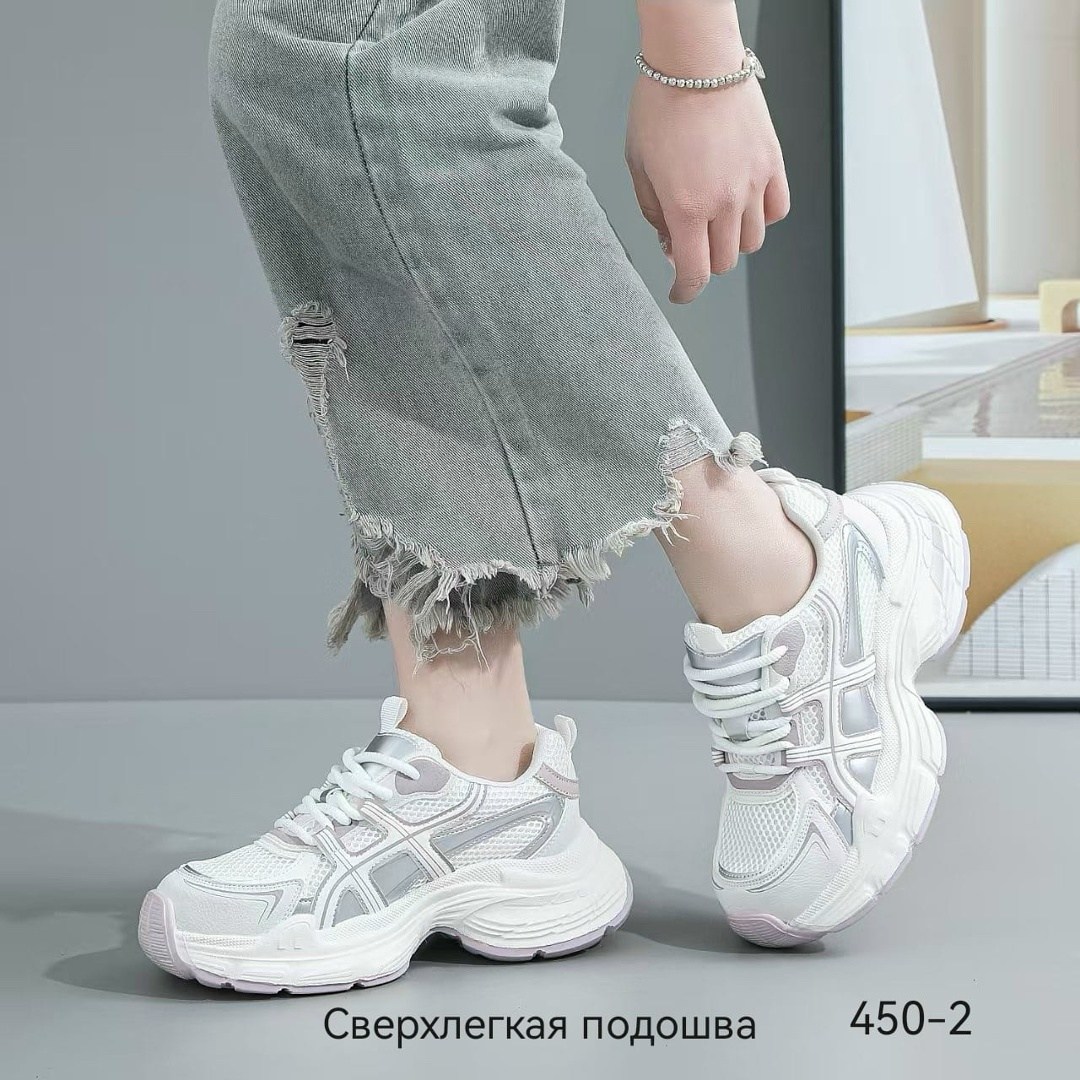 женские кроссовки,,женские массивные кроссовки,массивные кроссовки,кроссовки для девушек