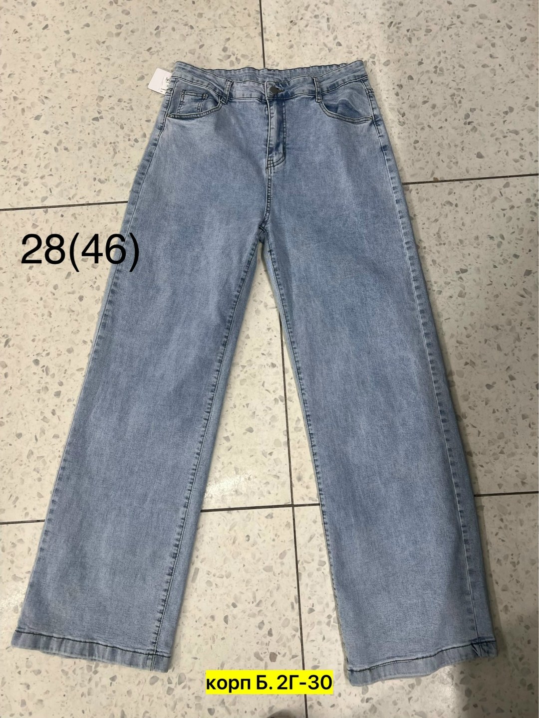 женские джинсы,джинсы,джинсовые брюки,прямые джинсы,джинсы широкий