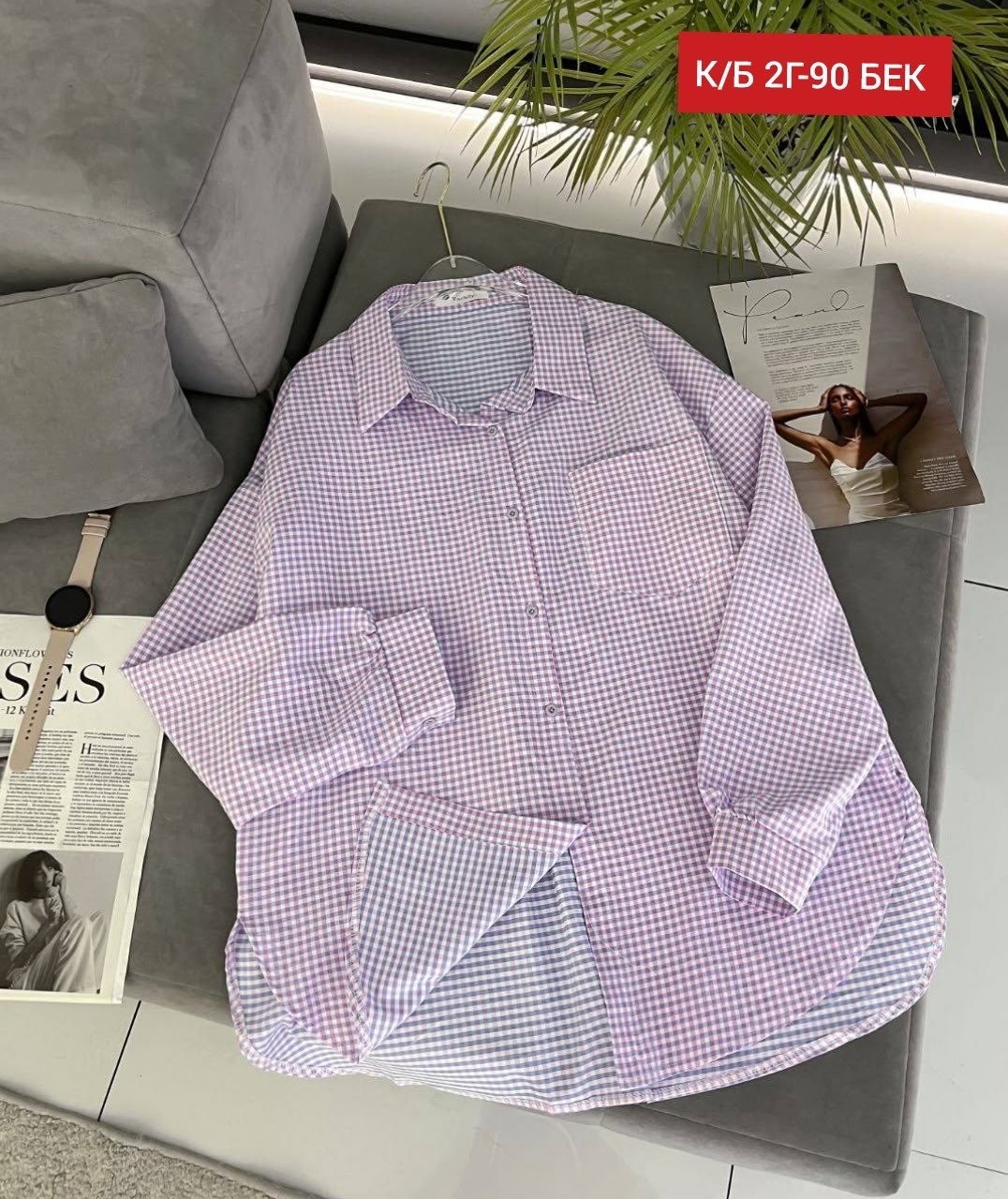 женская рубашка,рубашка повседневная,рубашка,женская рубашка в клетку,рубашка модная