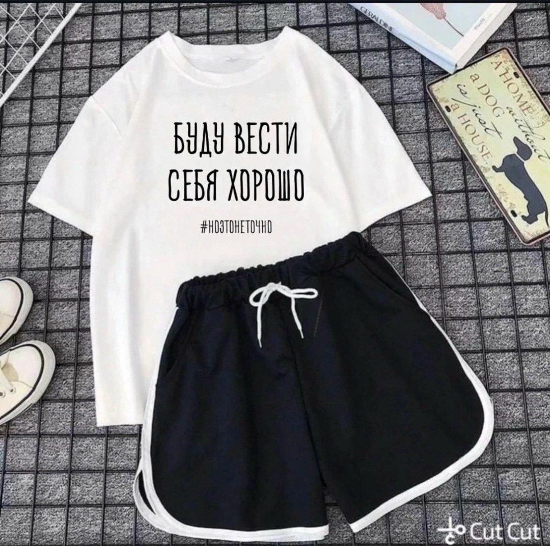 костюм женский с шортами,костюм спортивный женский шорты,костюм женский,костюм футболка шорты,костюм женский футболка