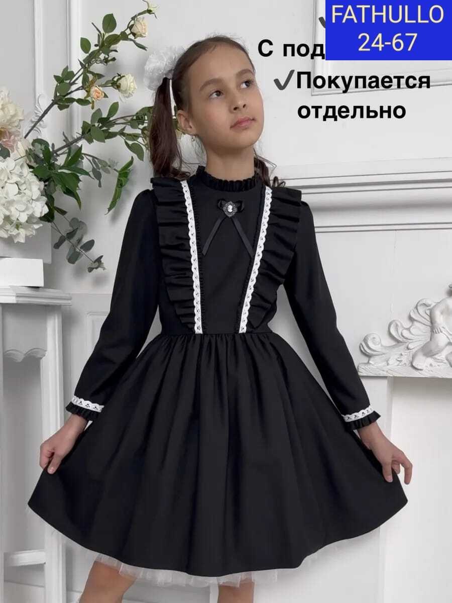 платье нарядное школьное,платье школьное для девочек,платье школьное для девочки форма baberry,платье для школы для девочки,школьное платье