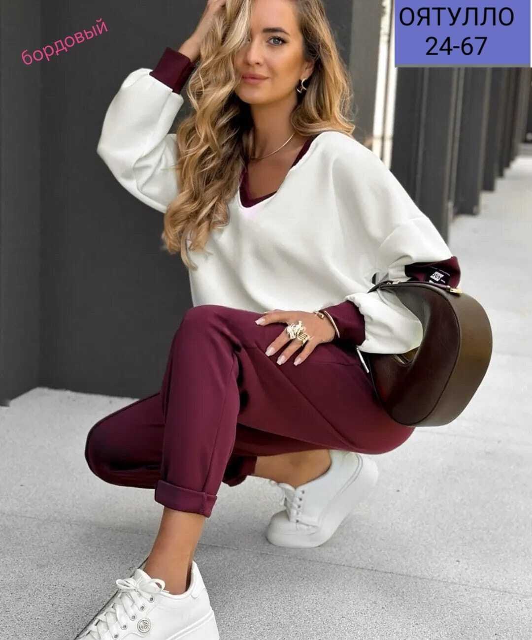 женский спортивный костюм,костюм спортивные женские костюмы,костюм спортивный женские спортивные костюмы,костюм спортивный,спорт костюм женский