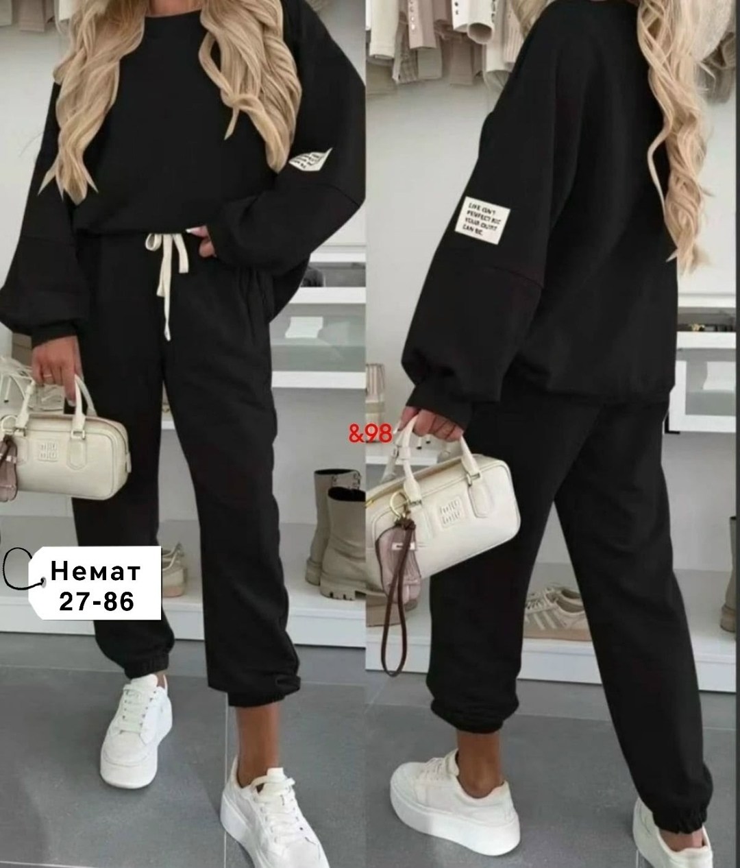 cпортивный костюм женский на флисе,женские костюмы на флисе,женский спортивный костюм,спортивные костюмы на флисе,костюм трикотажный