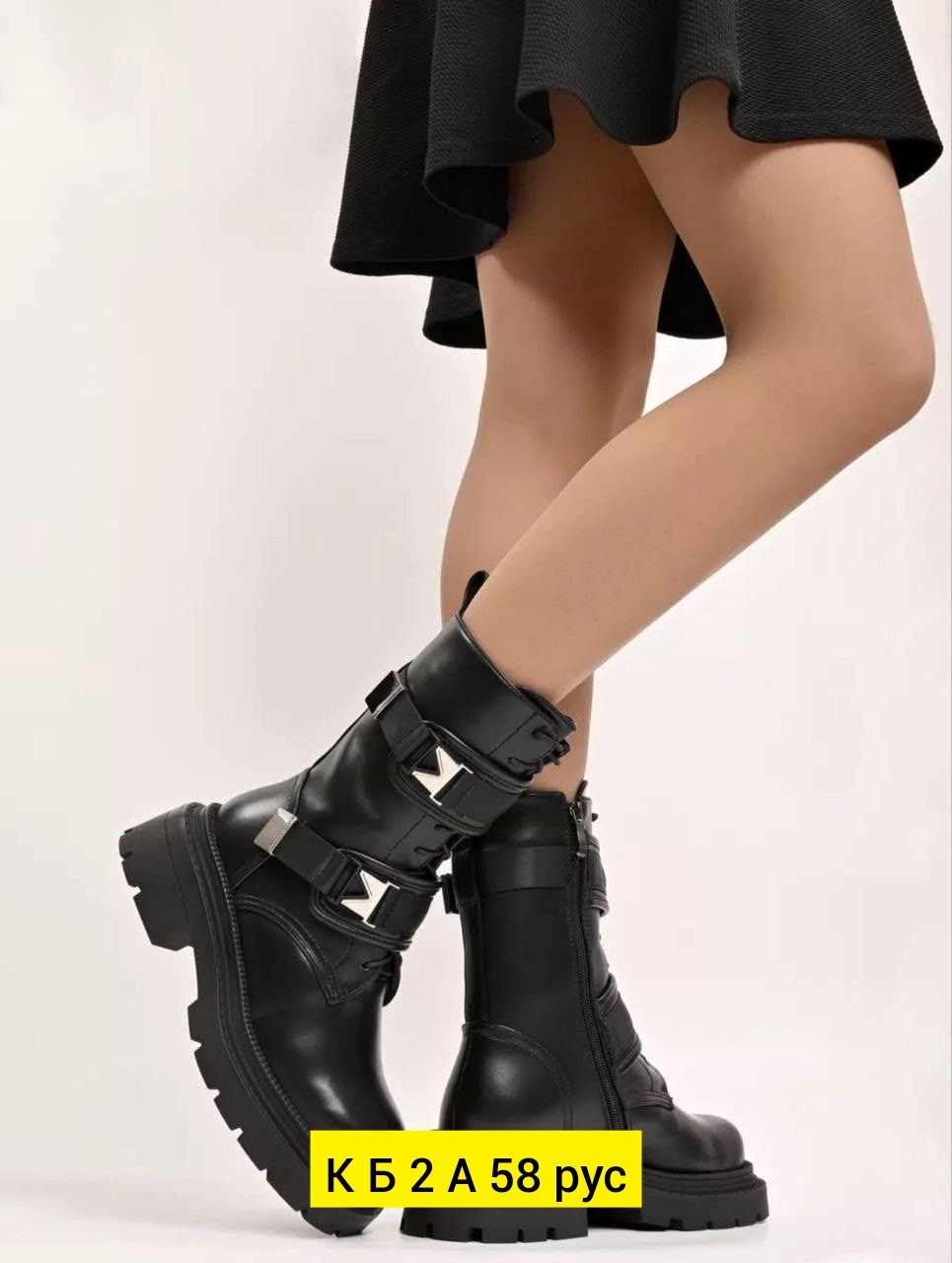 ботинки женские зимние,зимняя  женская 2026-2026,женские ботинки,ботинки на тракторной подошве зимние amore more,женская зимняя