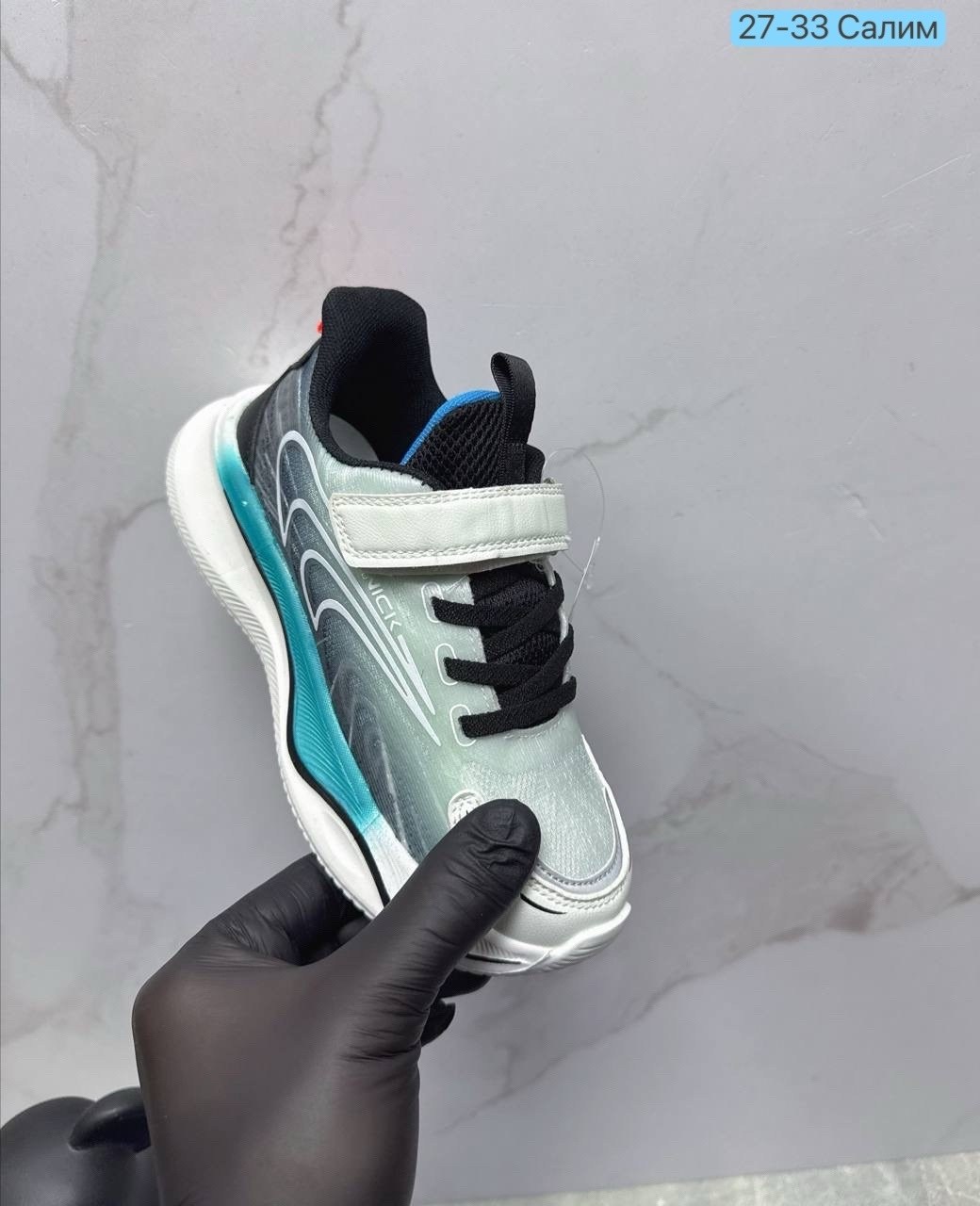 детские кроссовки,кроссовки,кроссовки мальчику,кроссовки для детей,кроссовки эко