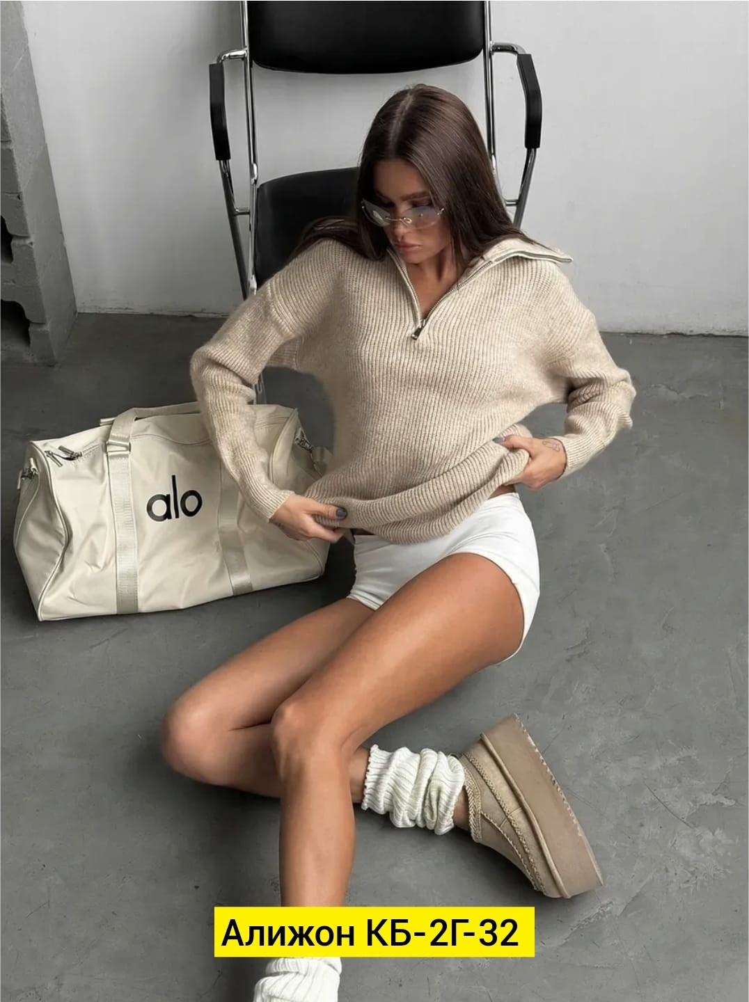 свитер с горлом на молнии оверсайз kk fashion,свитер женский,свитер оверсайз с горлом на молнии теплый вязаный,свитер оверсайз,свитер с горлом на молнии оверсайз vada