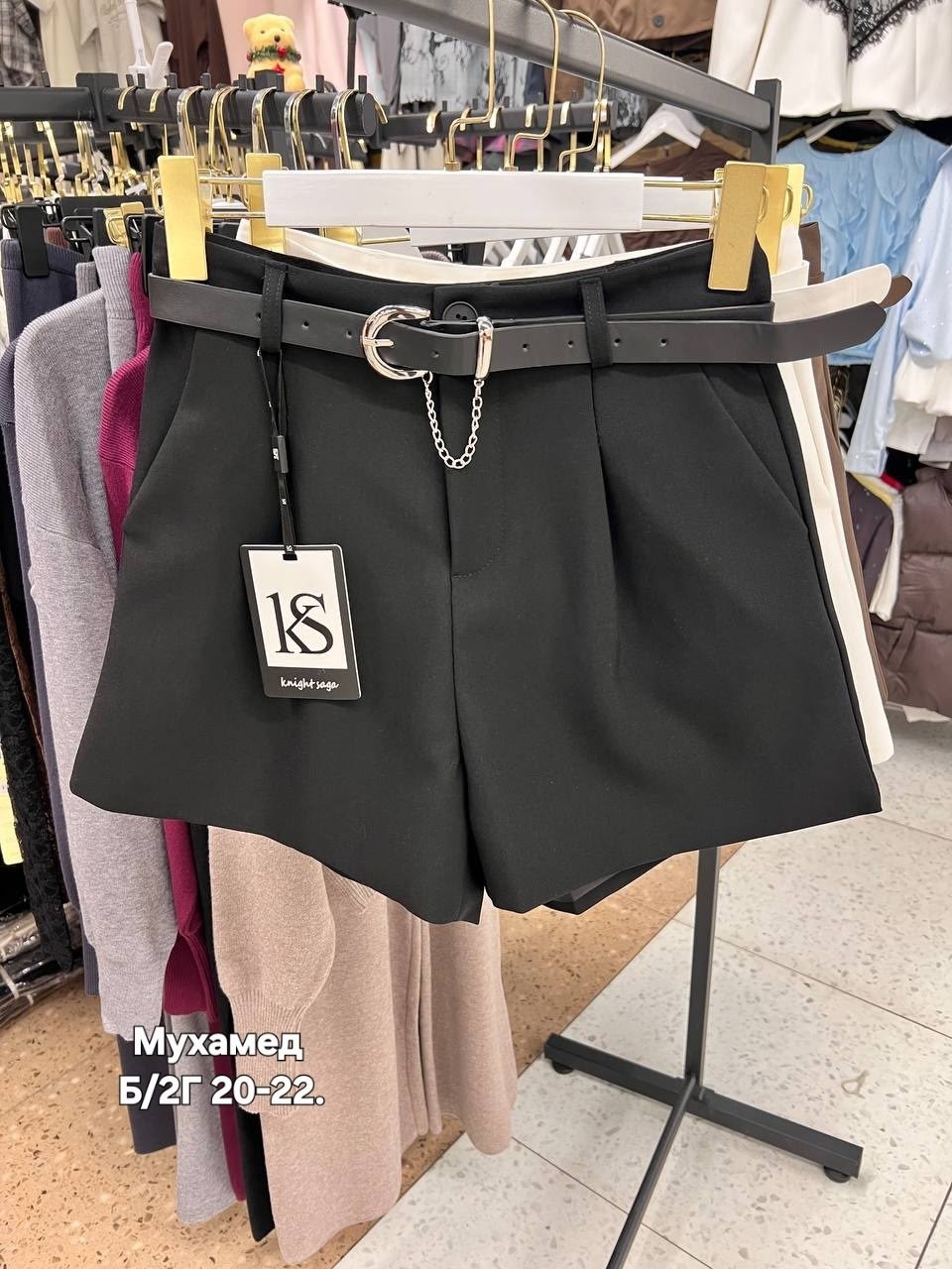 шорты женские,повседневные удобные элегантные шорты с поясом,женские шорты карго с поясом,повседневные шорты,женские повседневные шорты