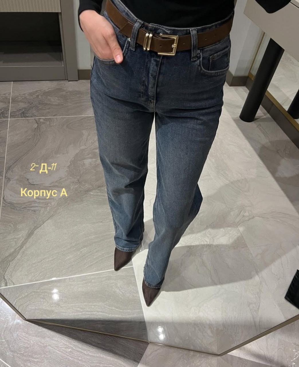женские джинсы,джинсы,джинсы штаны,брюки джинсы,широкие джинсы