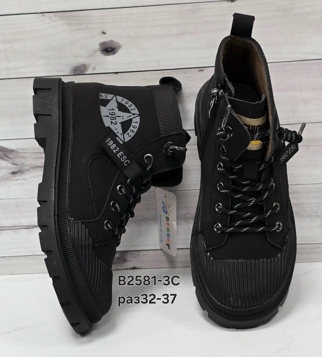 ,ботинки демисезонный,демисезонная ,модели обуви,ботинки