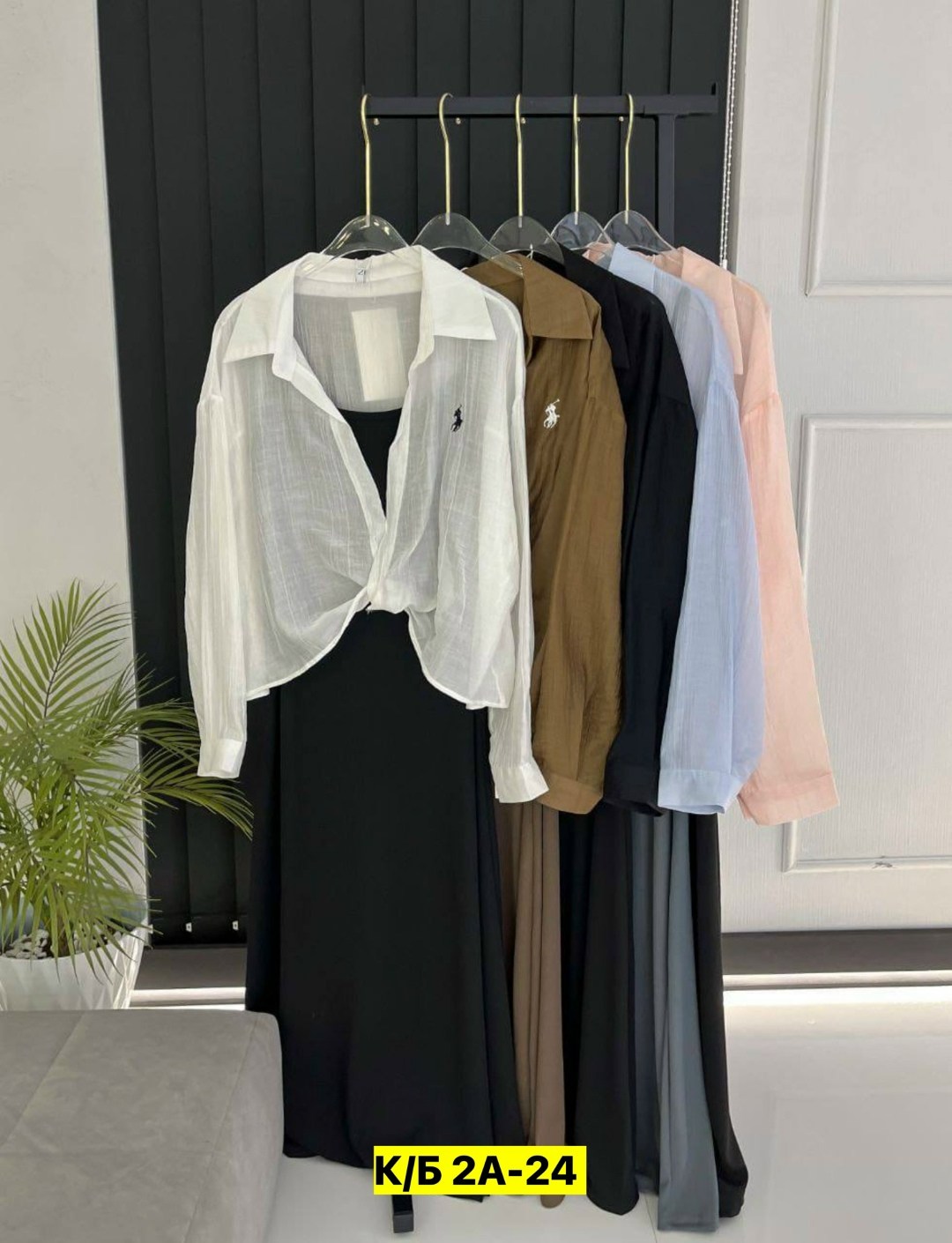 рубашка,рубашка женская,стильная рубашка,рубашка хлопок,повседневная рубашка