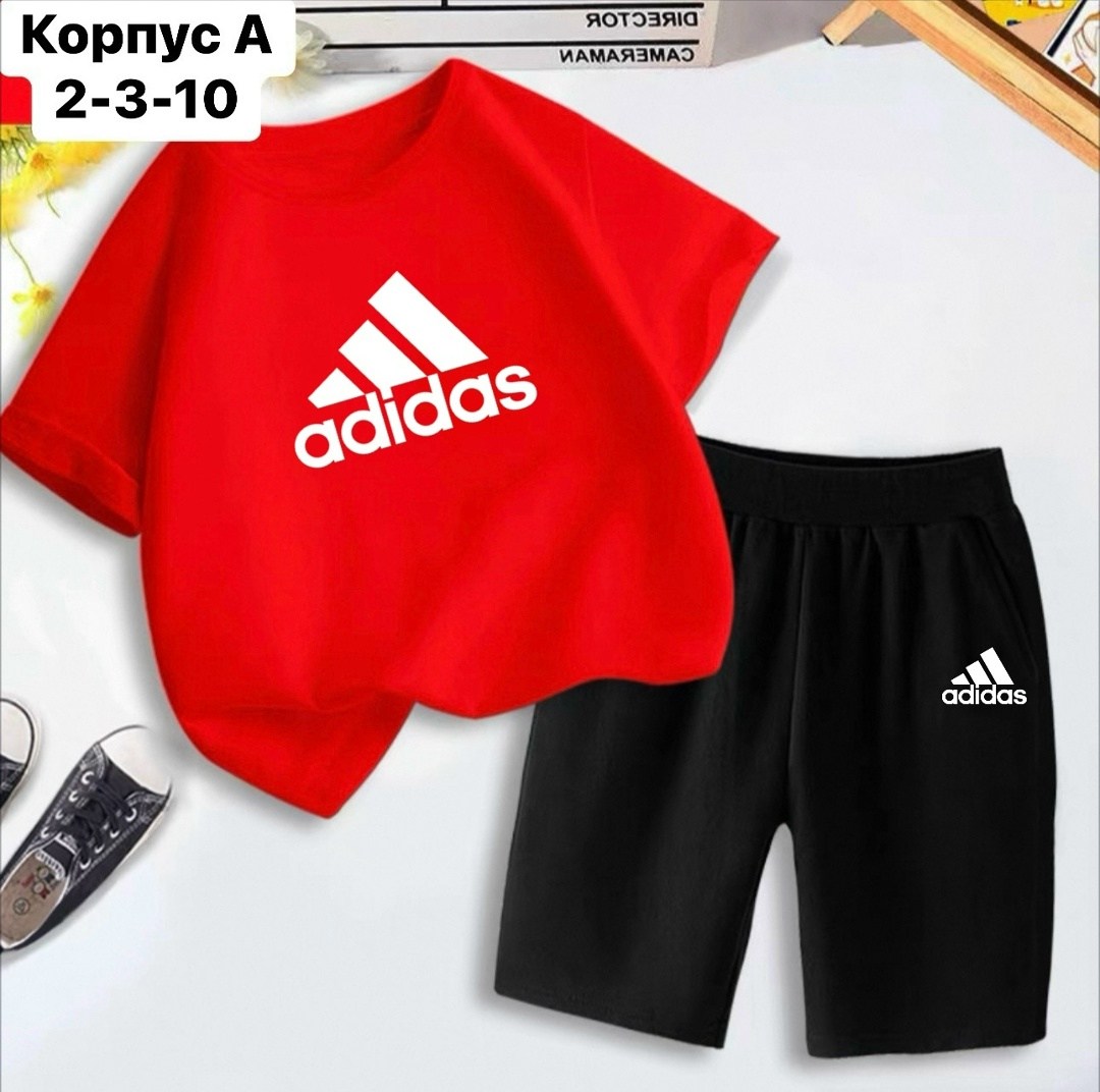 костюм спортивный adidas adidas,костюм спортивный adidas,детский спортивный костюм adidas,комплект одежды adidas,adidas костюм