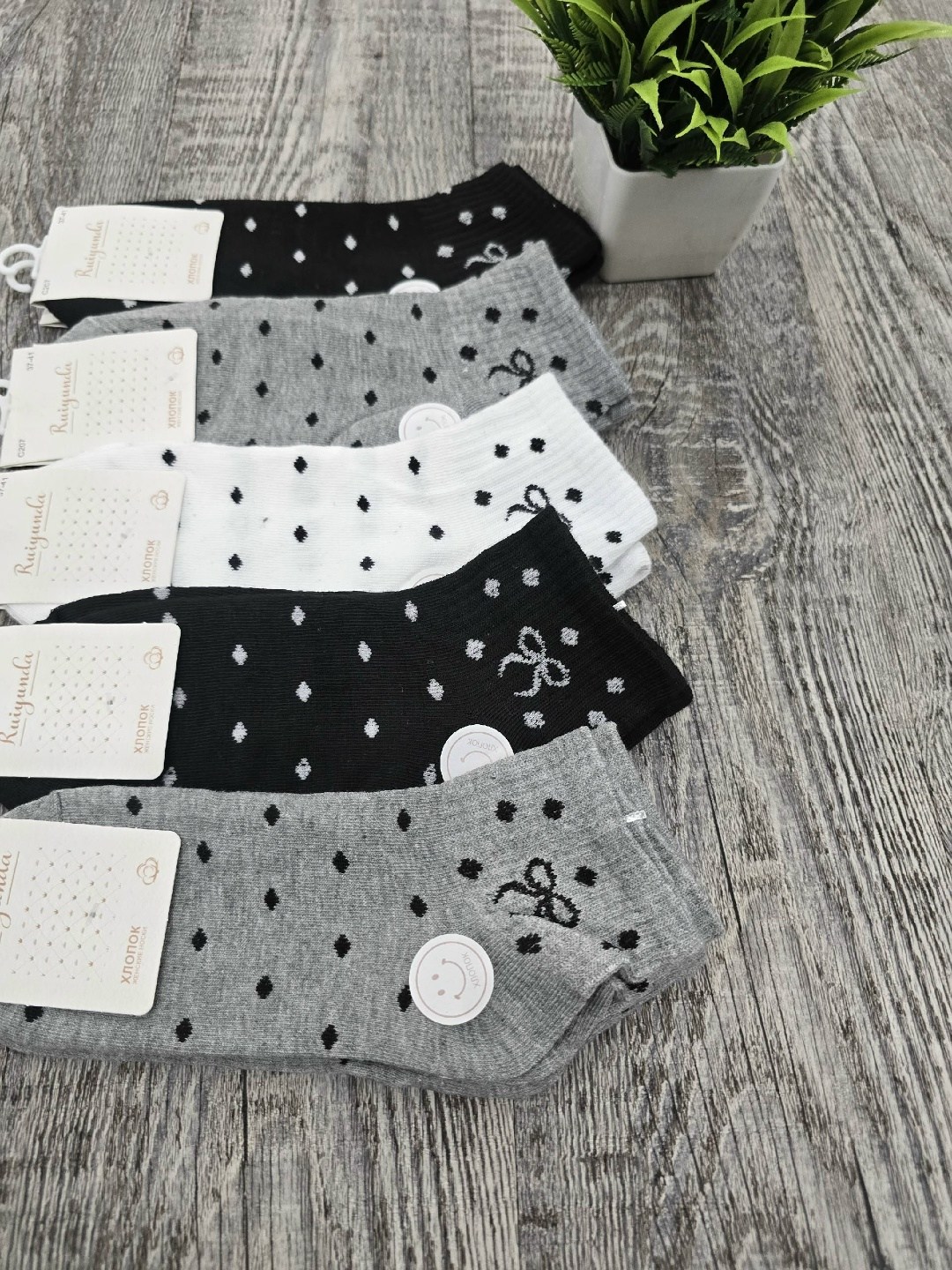 носки женские 10 пар,носки женские 10 пар разного цвета,носки женские,комплект носки женские,носки женские 5 пар 36-41 turkan